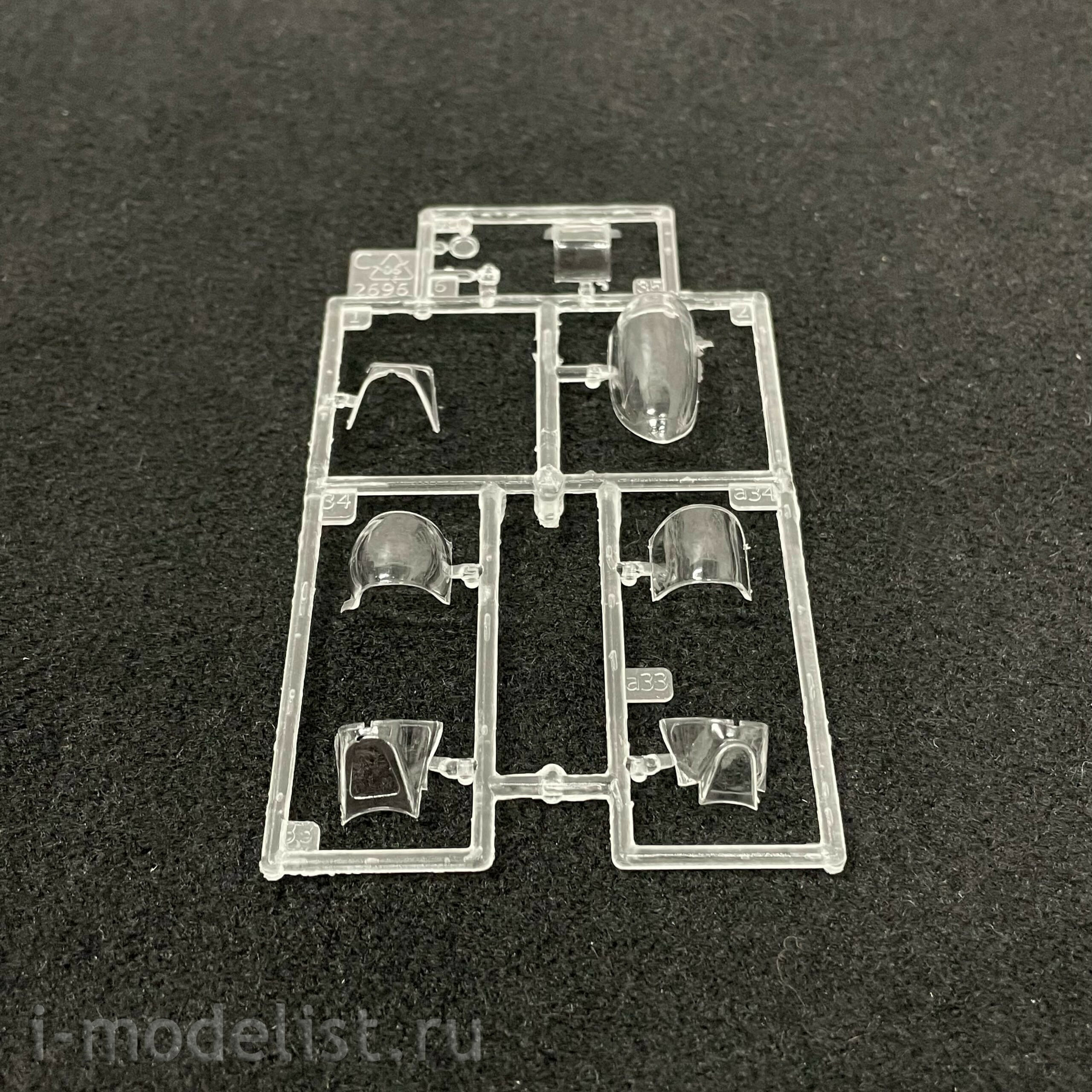 2804 Italeri 1/48 Spitfire Mk. IX