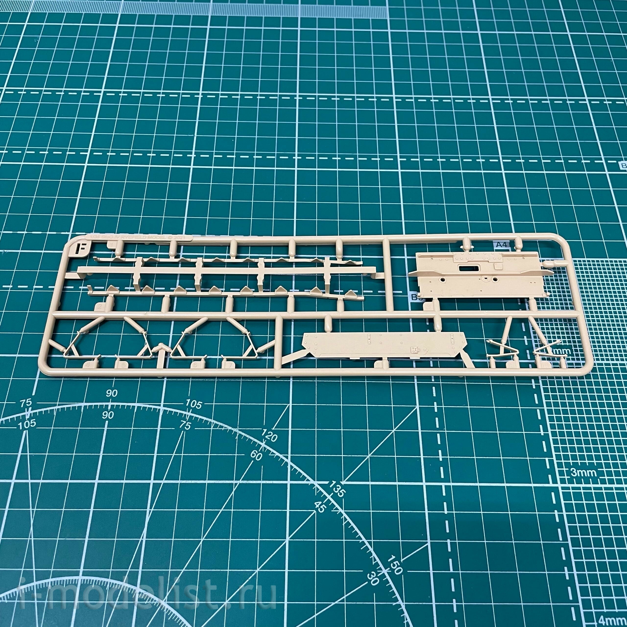 RM-5061 Rye Field Model 1/35 Sd.Kfz. 167 StuG IV (Early with Full interior)