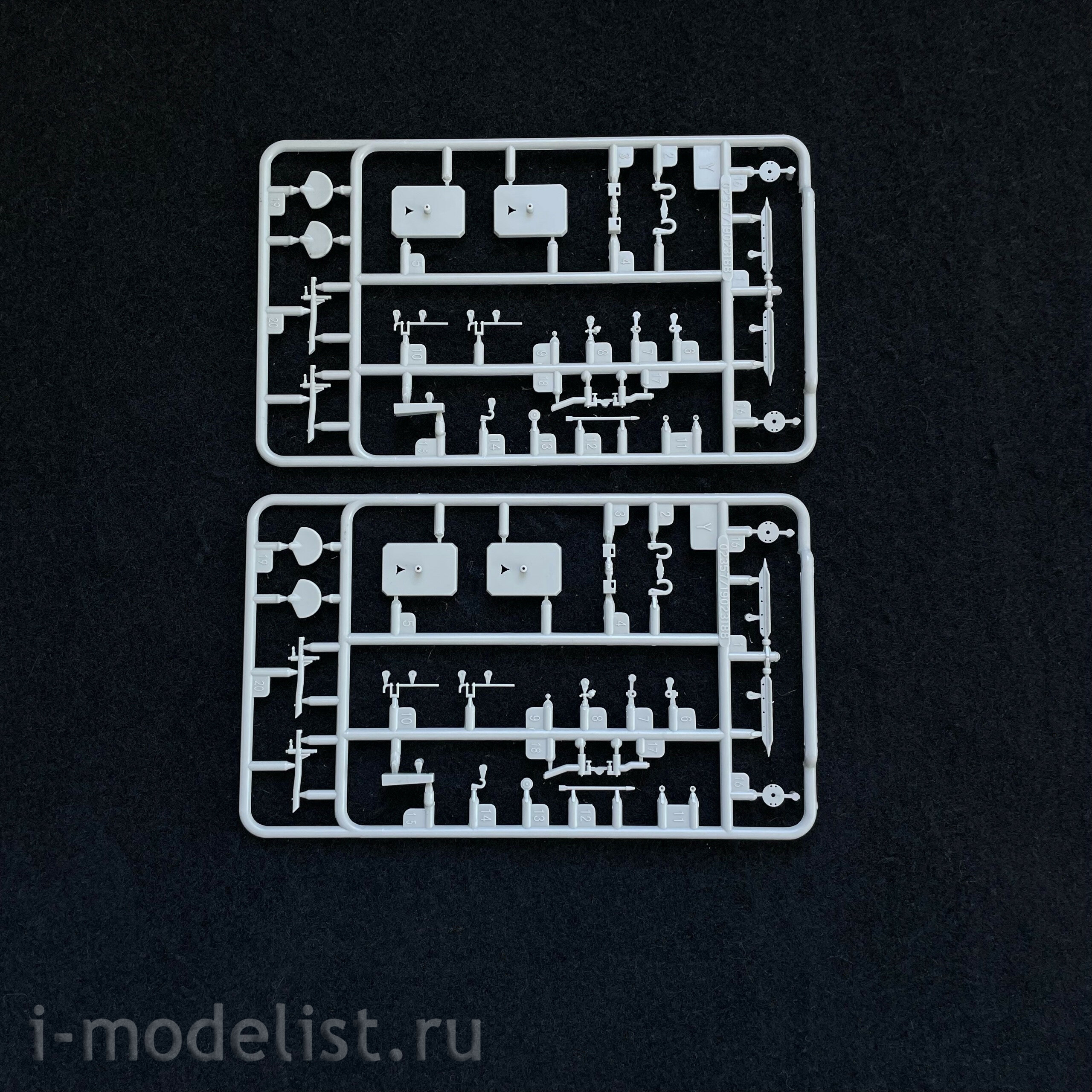 02357 Trumpeter 1/35 German Flakrakete Rheintochter I