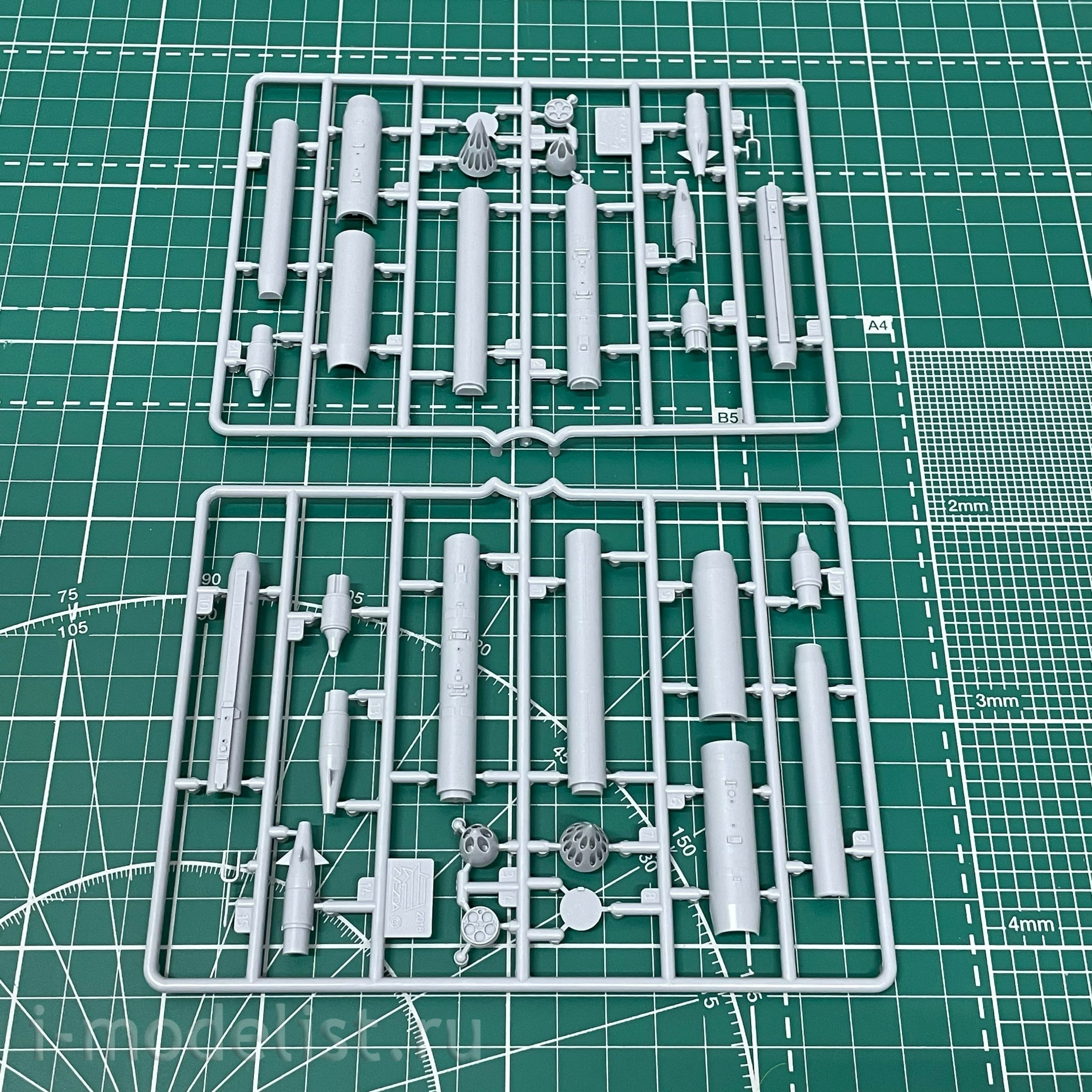 4821 Zvezda 1/48 Russian light attack Yak-130