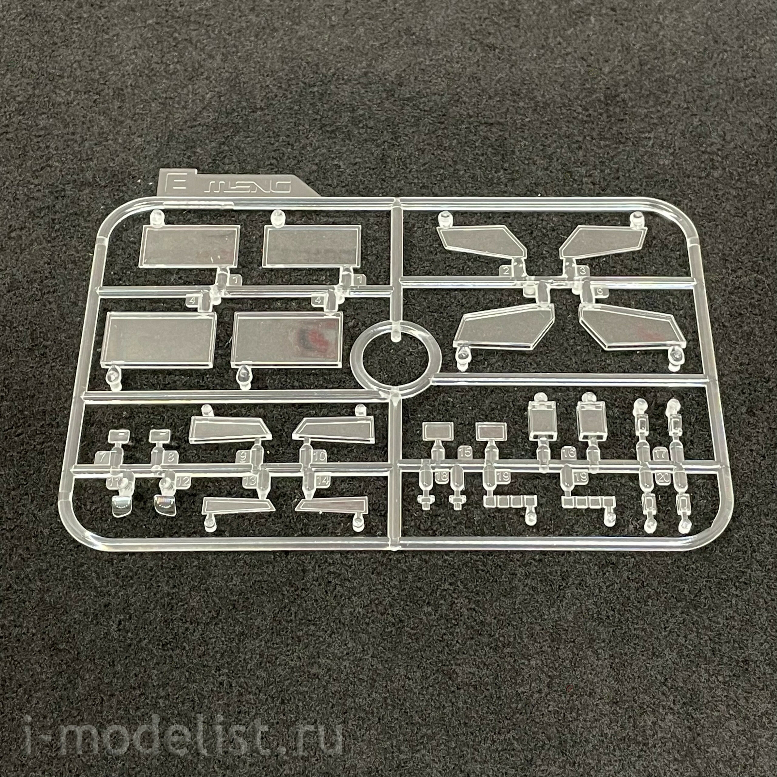 VS-009 Meng 1/35 BRITISH ARMY HUSKY TSV (TACTICAL SUPPORT VEHICLE)