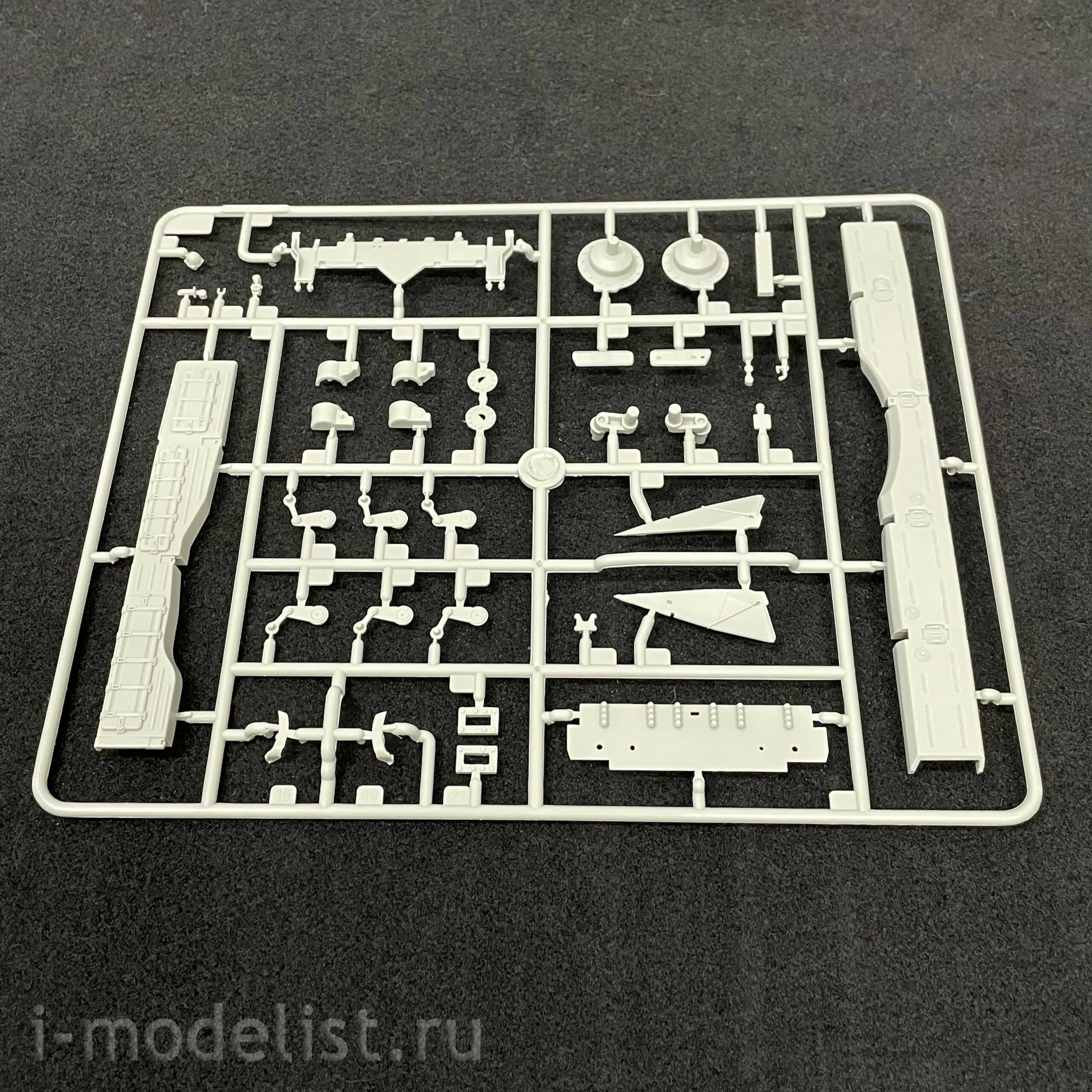 09601 I-Modeler Glue Liquid Plus Gift Trumpeter 1/35 Soviet Object 172
