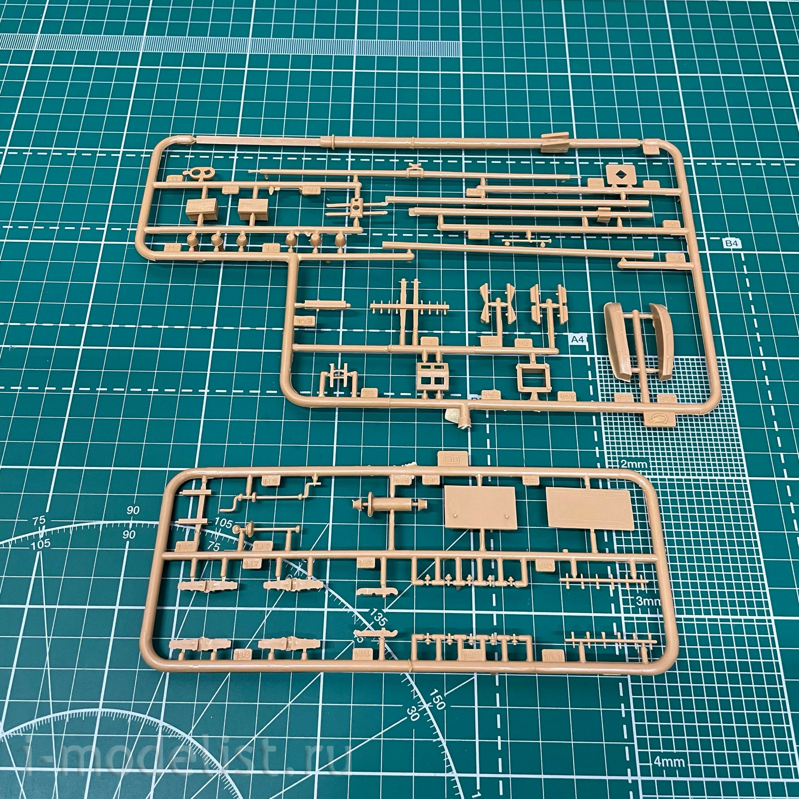 1/100 Zvezda 9011 Brigantine