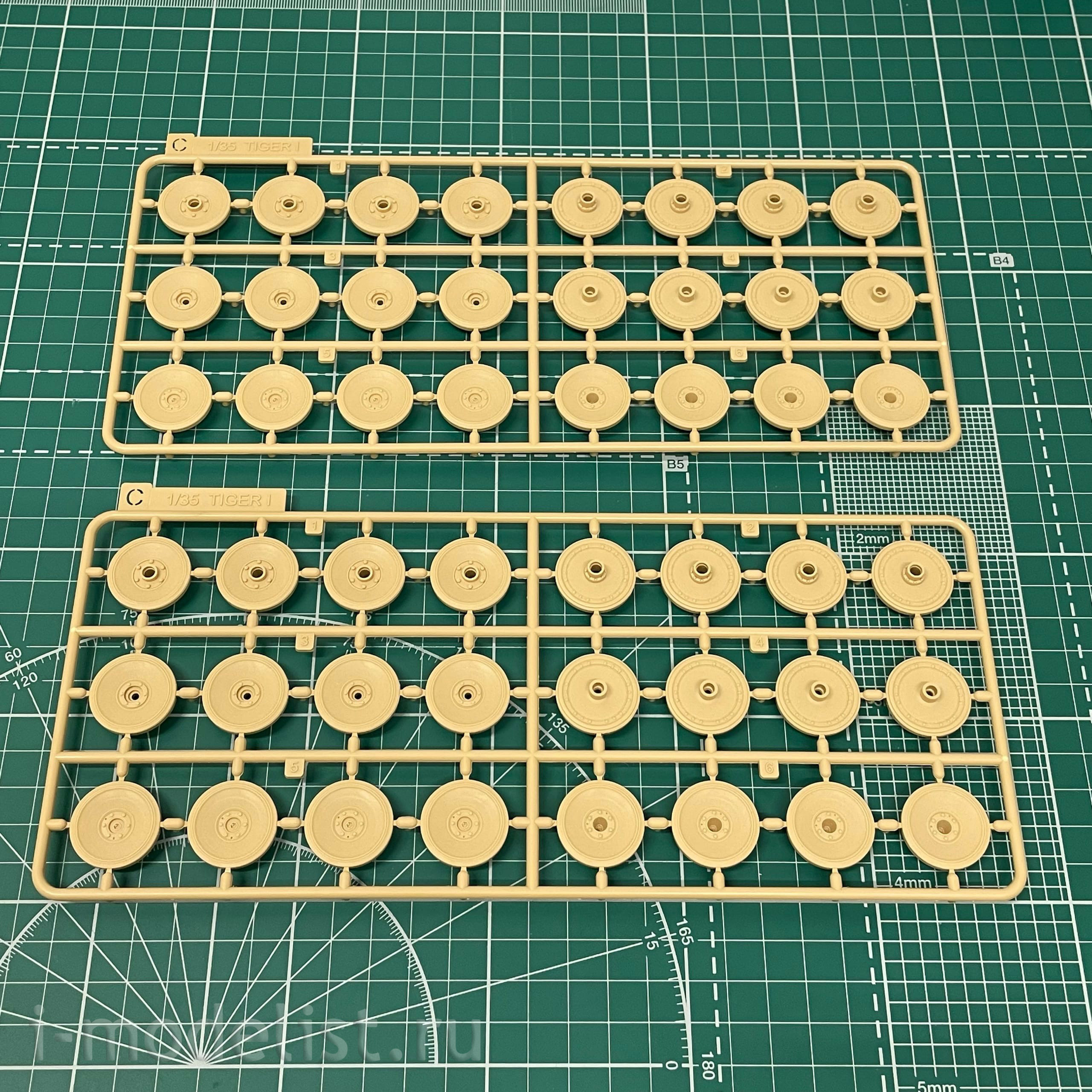 RM-5078 Rye Field Model 1/35 Sd.Kfz.181 Tiger I INITIAL PRODUCTION