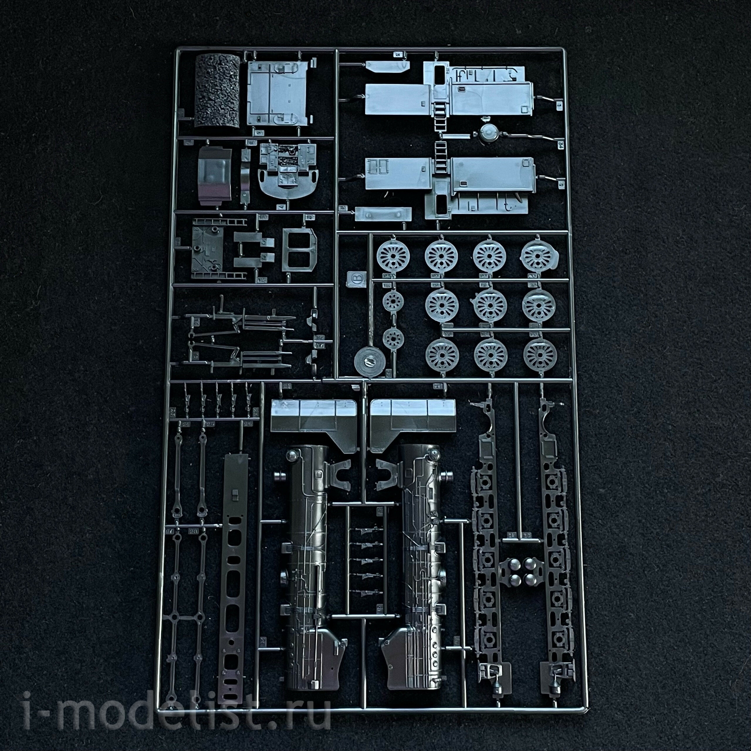 8702 Italeri 1/87 Lokomotive BR50