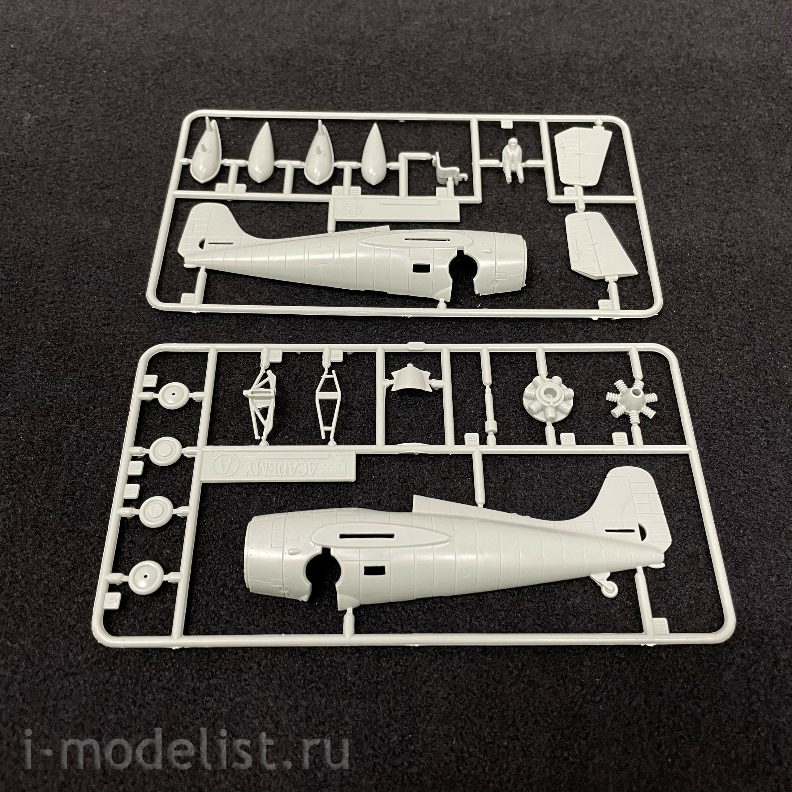 12451 Academy 1/72 F4F-4 Wildcat