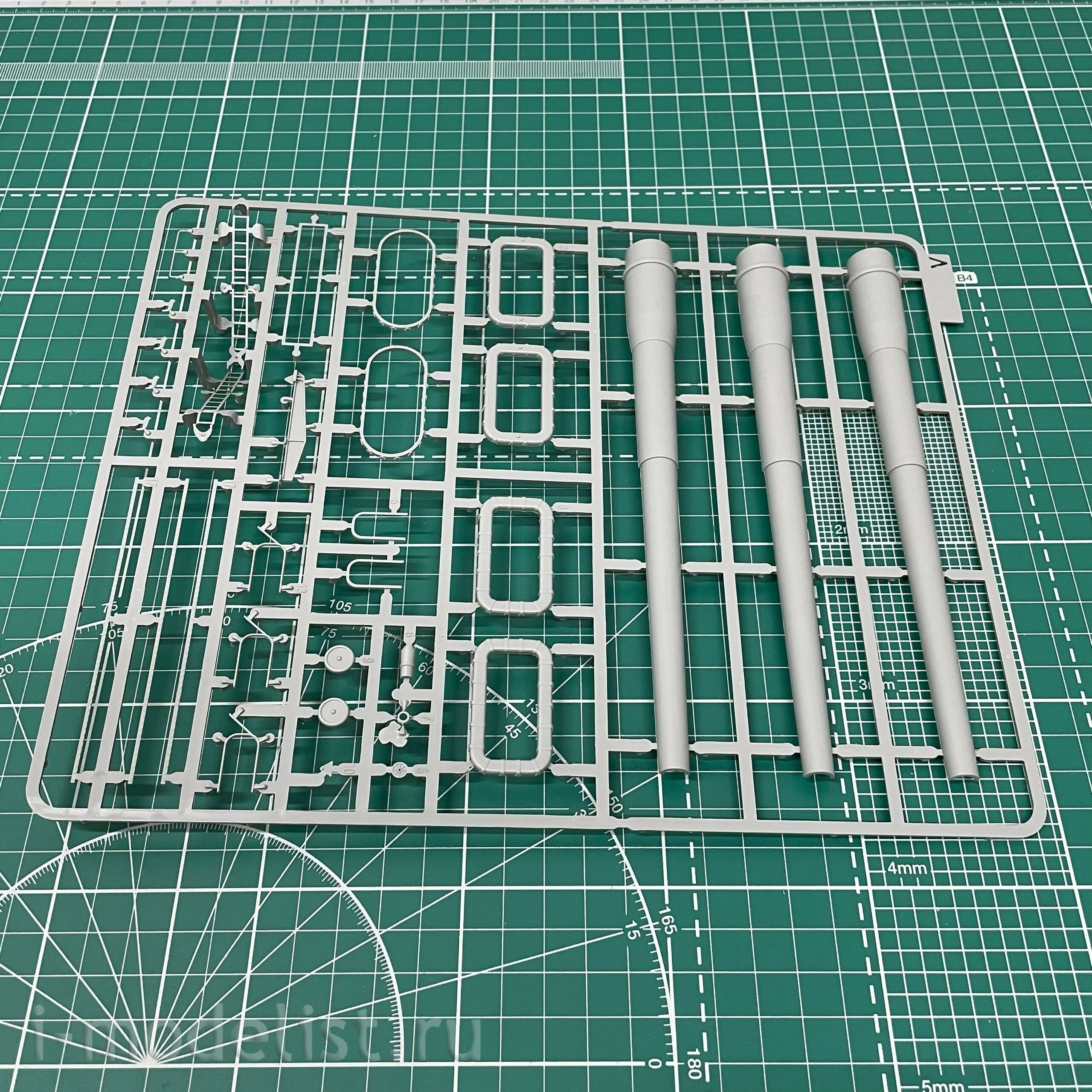 5015 Takom 1/72 Battleship USS Missouri Mk.7 16