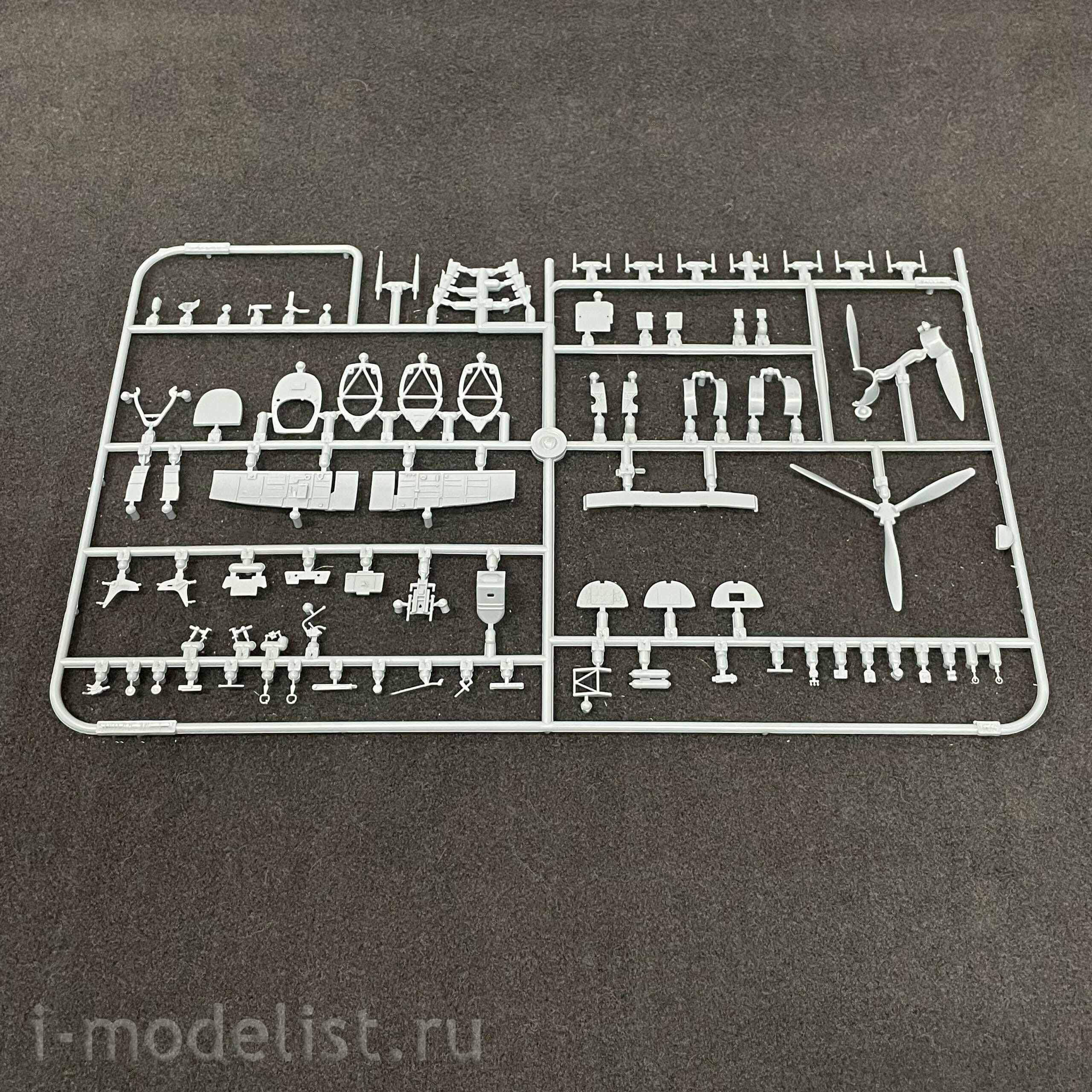 82158 Eduard 1/48 Spitfire Mk.Vc Fighter