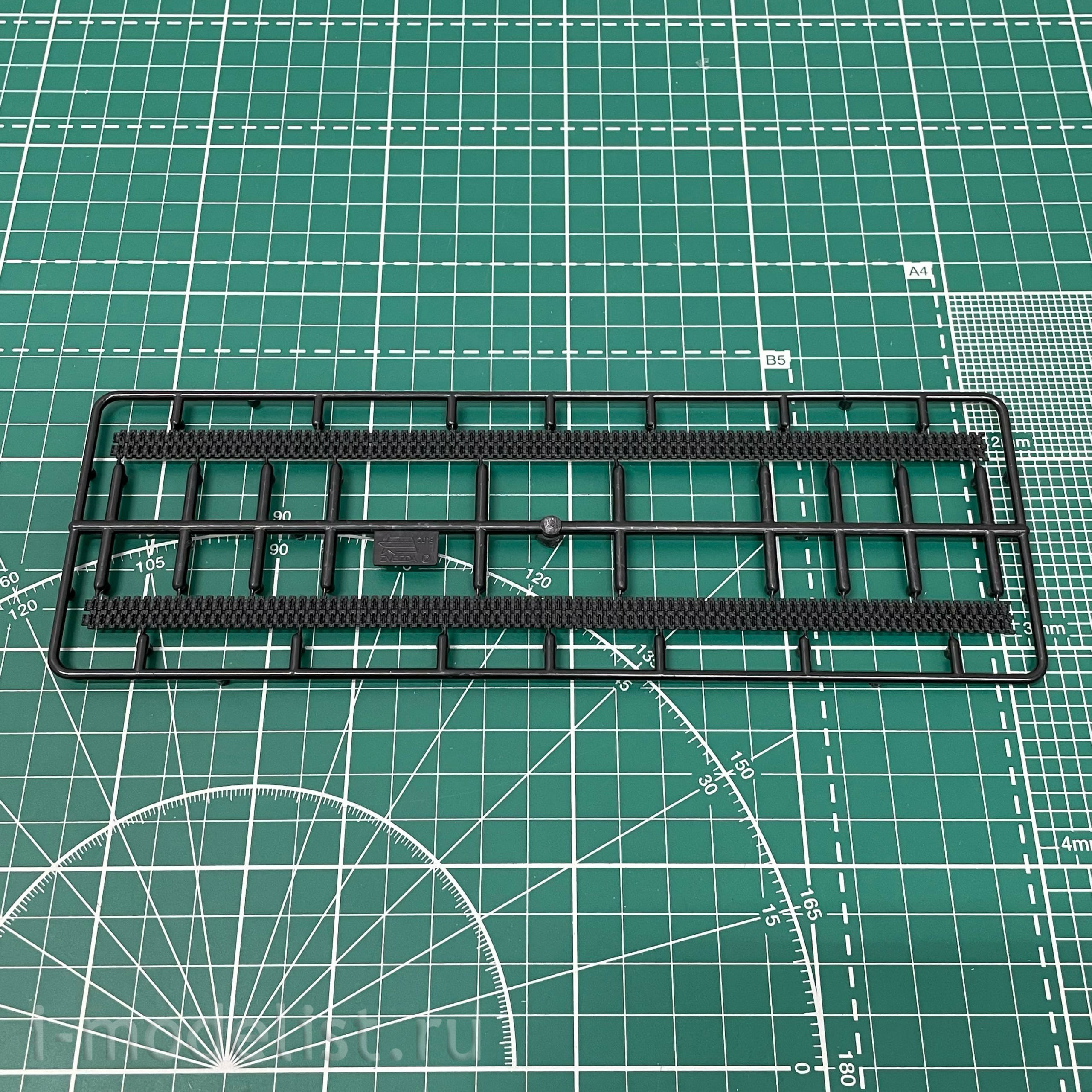 5056 Zvezda 1/72 Russian main battle tank T-14 ARMATA