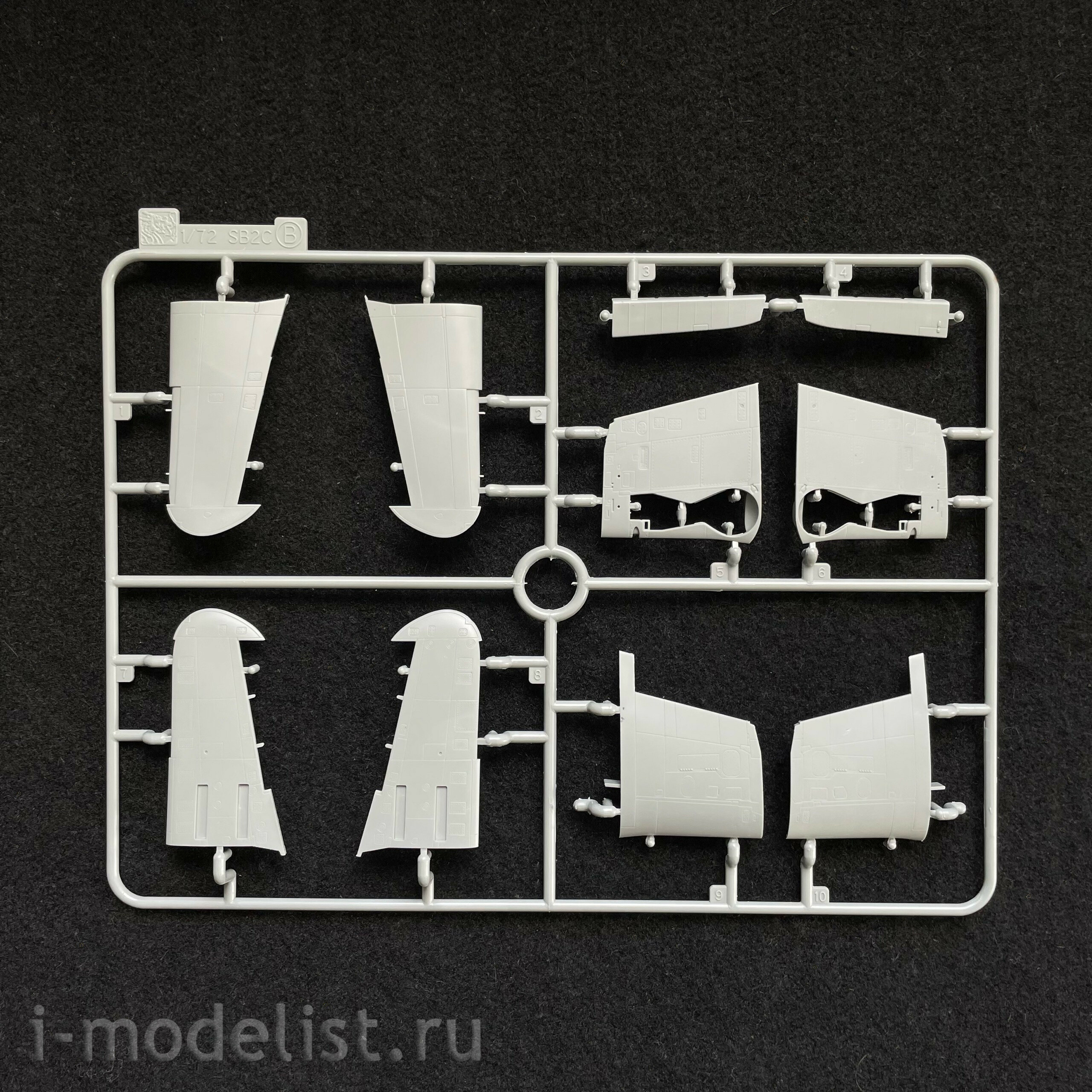 5115 Dragon 1/72 Bomber A-25A-5-CS Shrike