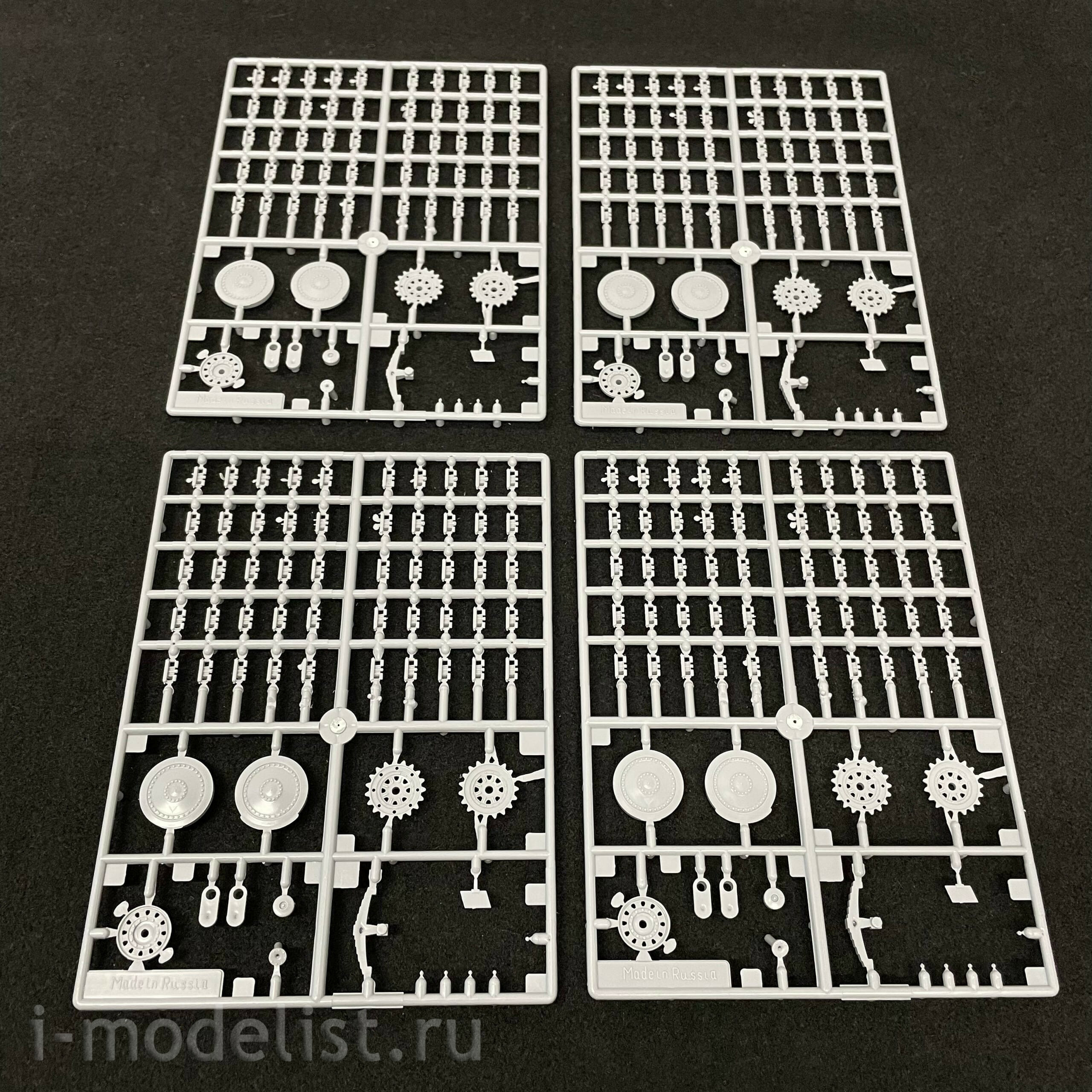 3541 Maket 1/35 Commander's tank PzBfwg 38t (Prague)