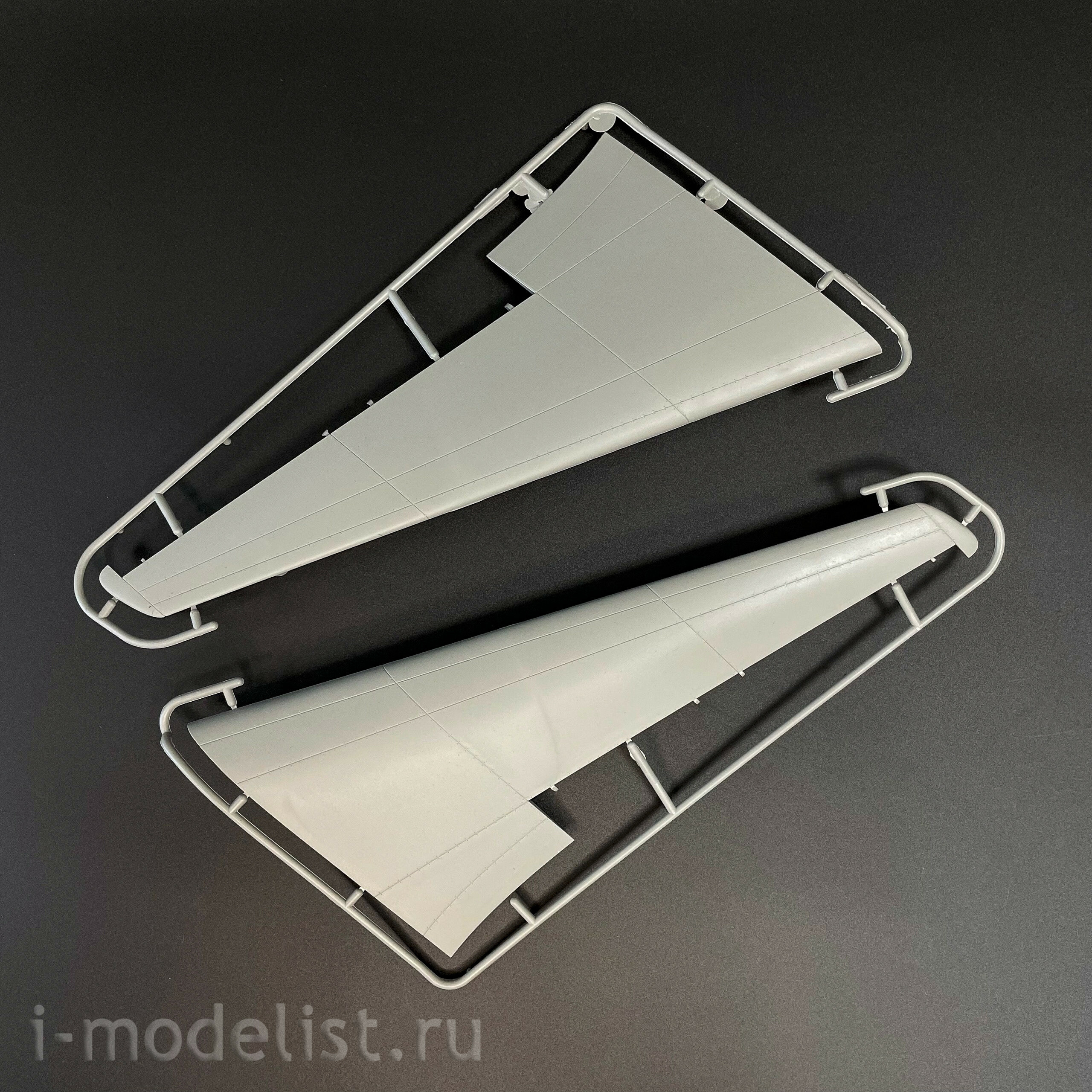 UA72217 Modelcollect 1/72 Notмецкий межконтинентальный бомбардировщик Horten H.XVIIIA