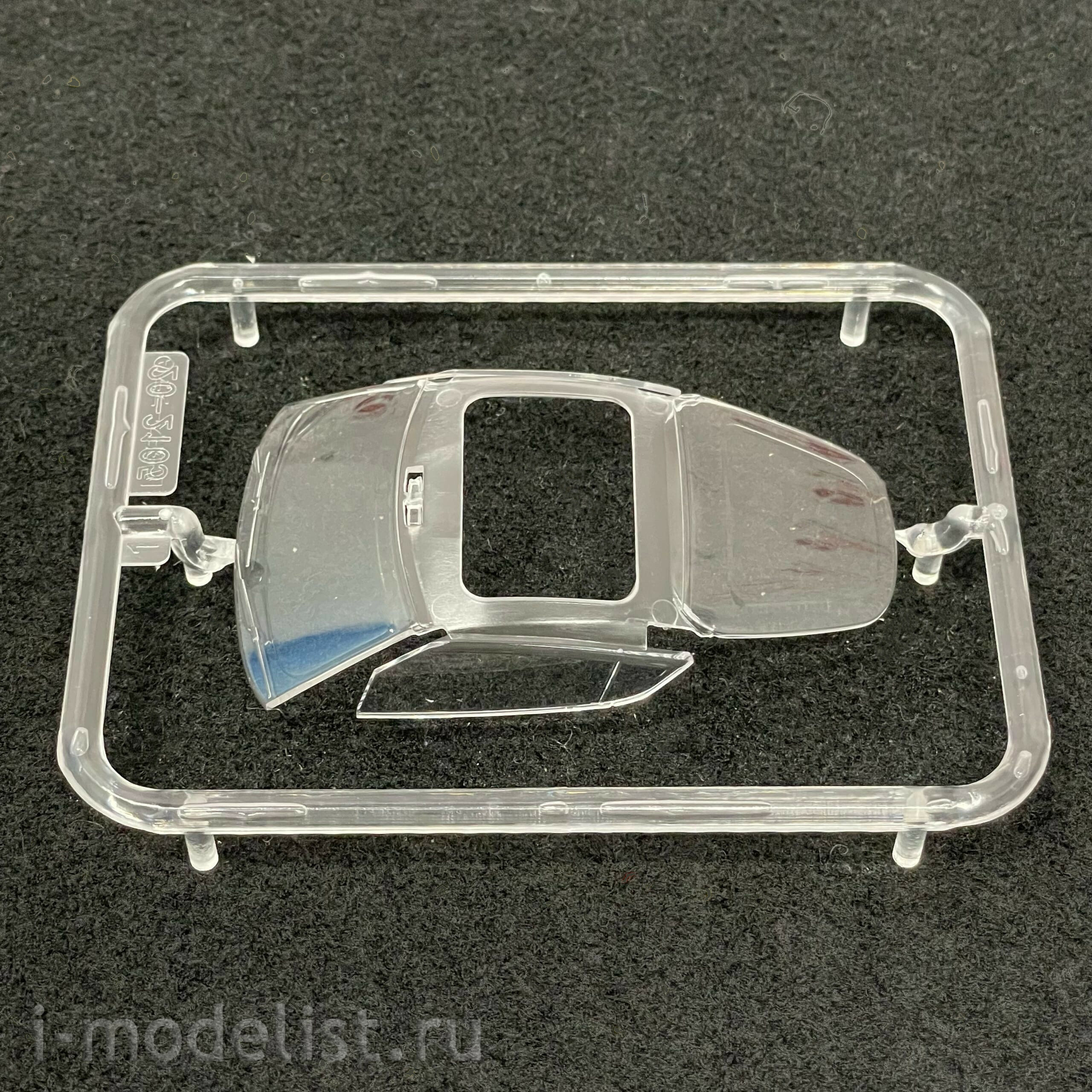 05886 Aoshima 1/32 Toyota GR Supra - White Metallic (The Snap Kit)