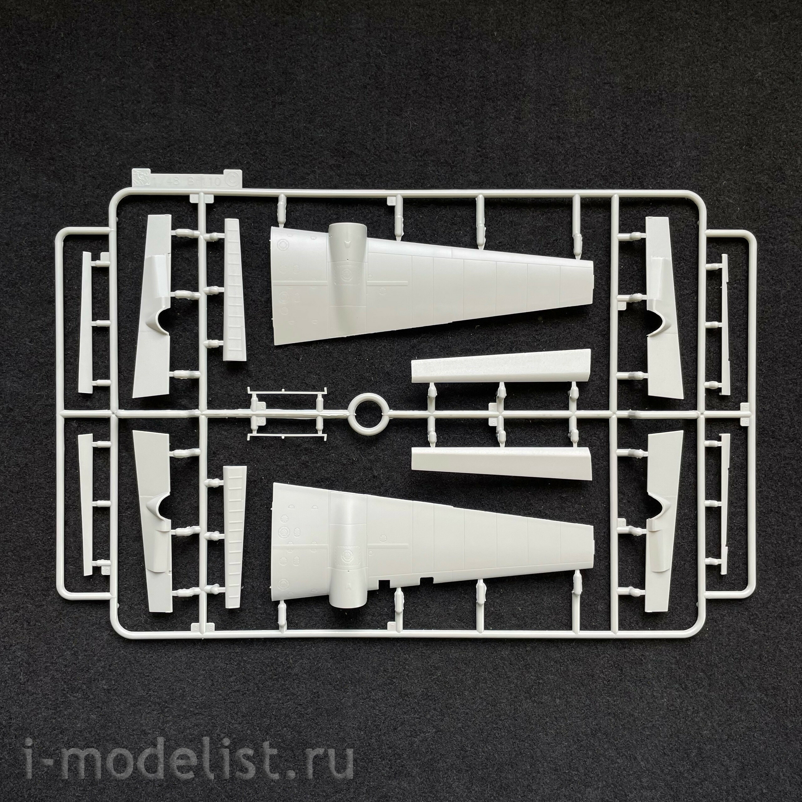 5556 Dragon 1/48 Messerschmitt Bf110D-1/R1 