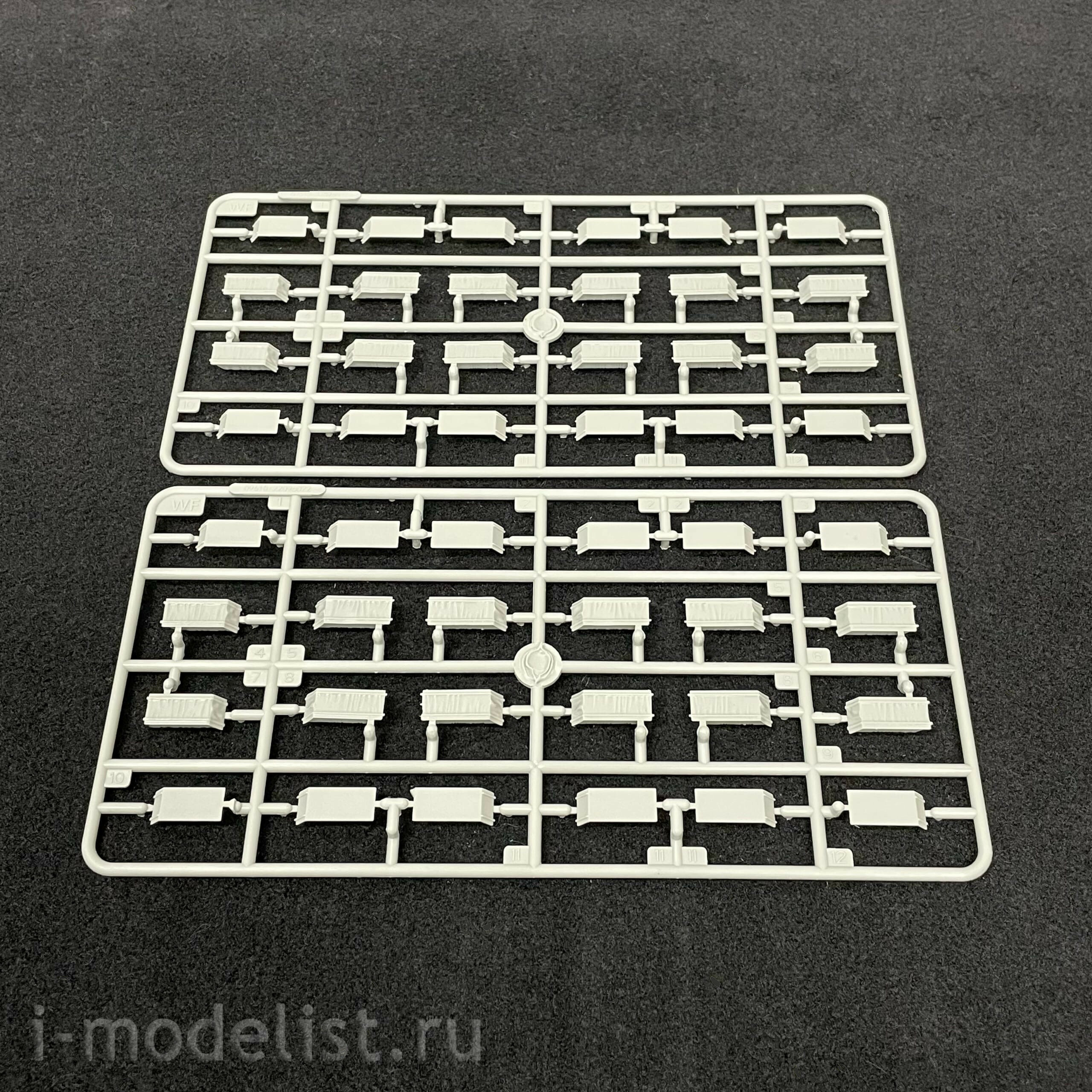 09610 Trubach 1/35 Russian T-72B3 tank with a 4S 24 ERA soft hull and lattice armor (under license from UVZ)