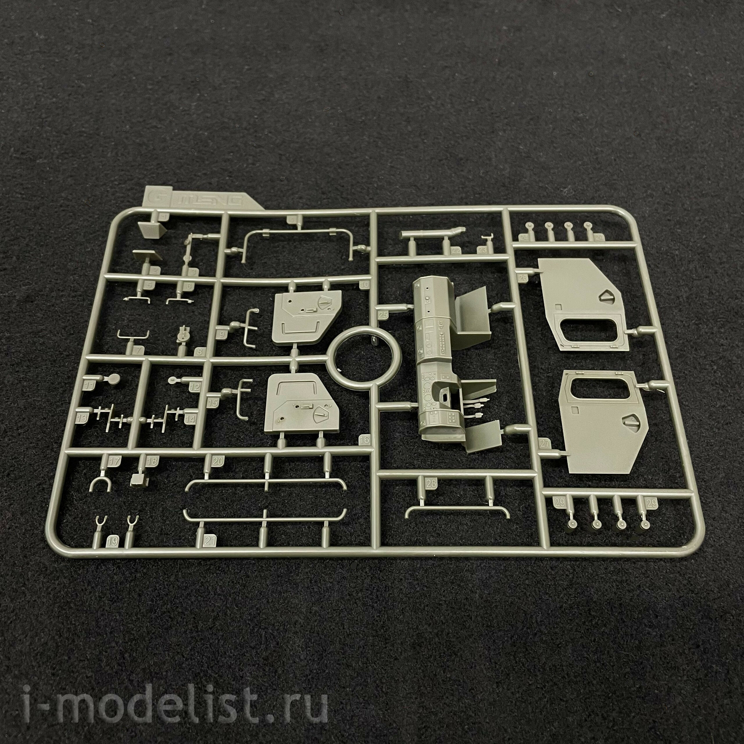 VS-008 Meng 1/35 RUSSIAN “TIGER-M” 233115 SPN SPV