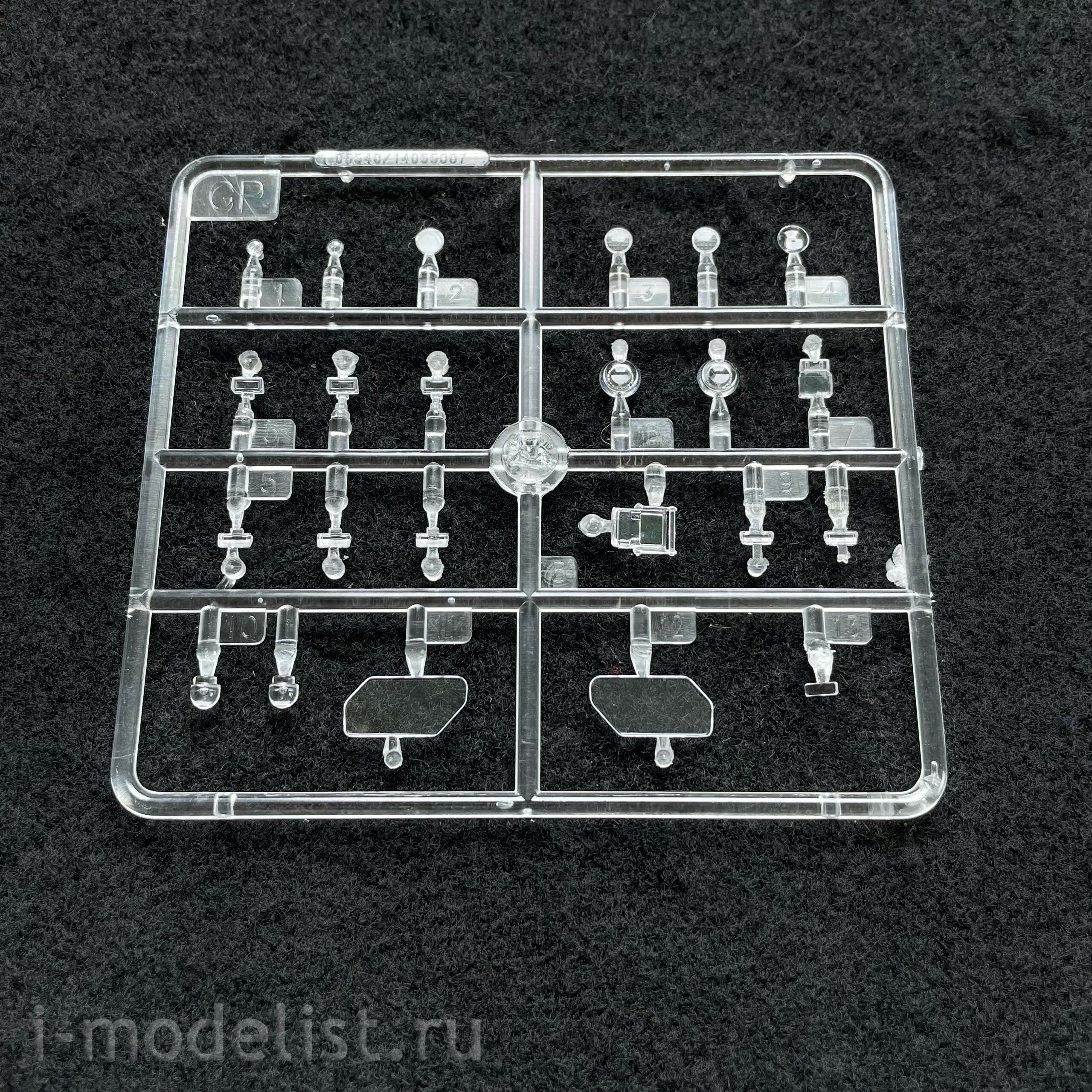 09605 Trumpeter 1/35 Russian combat vehicle 9P149 