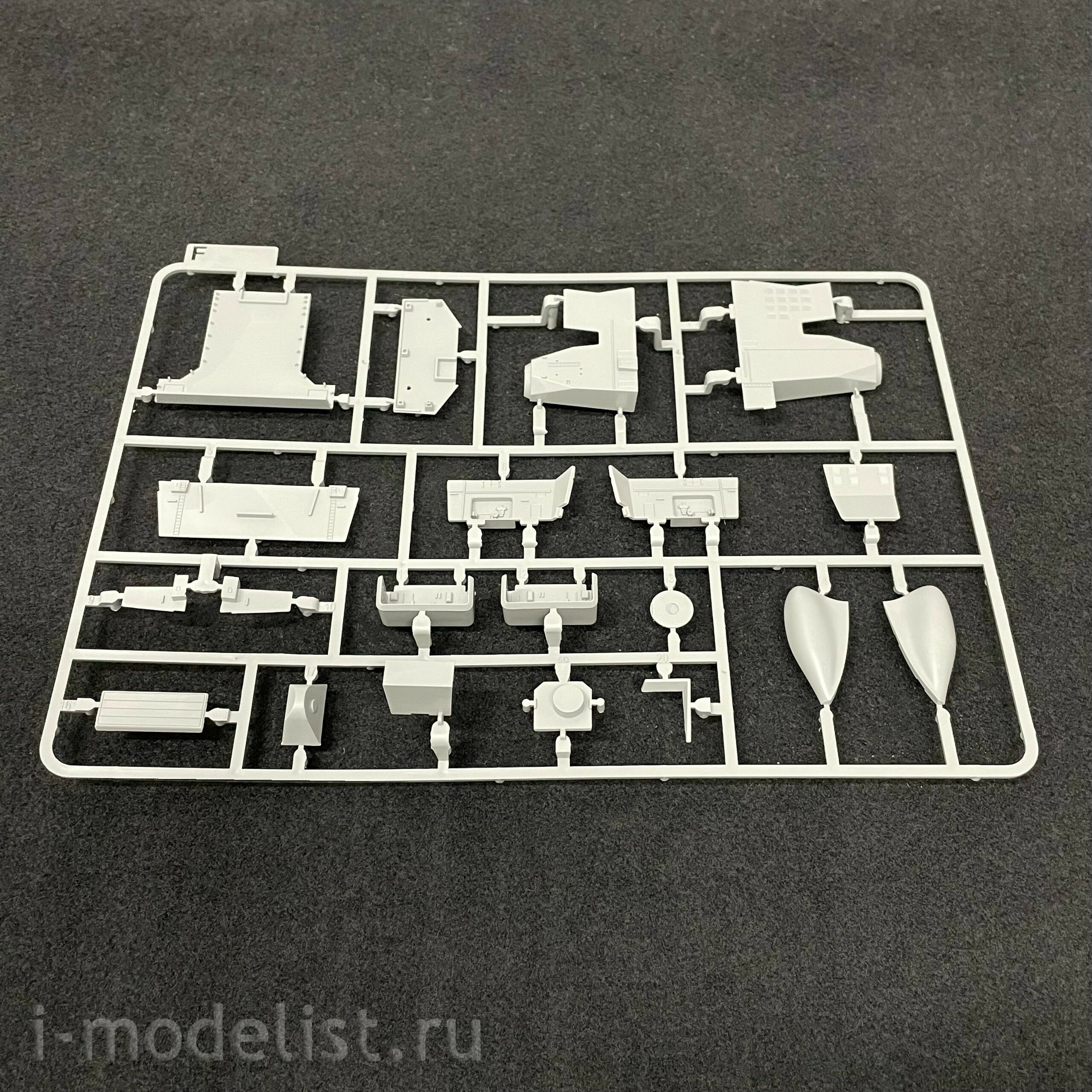6007 Takom 1/350 Italian Horizon frigate