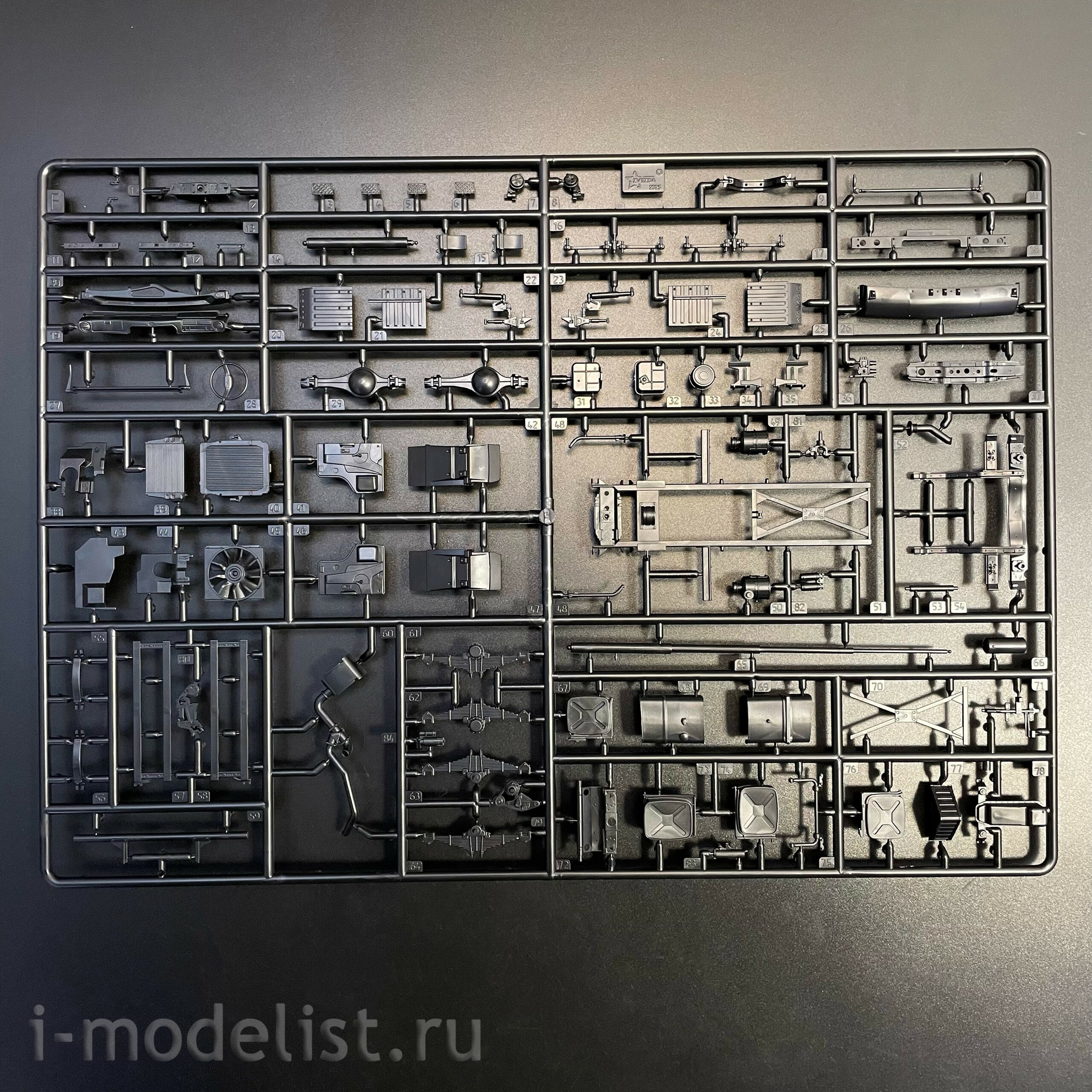 43006 Zvezda 1/43 Самосвал KAMAZ-65115
