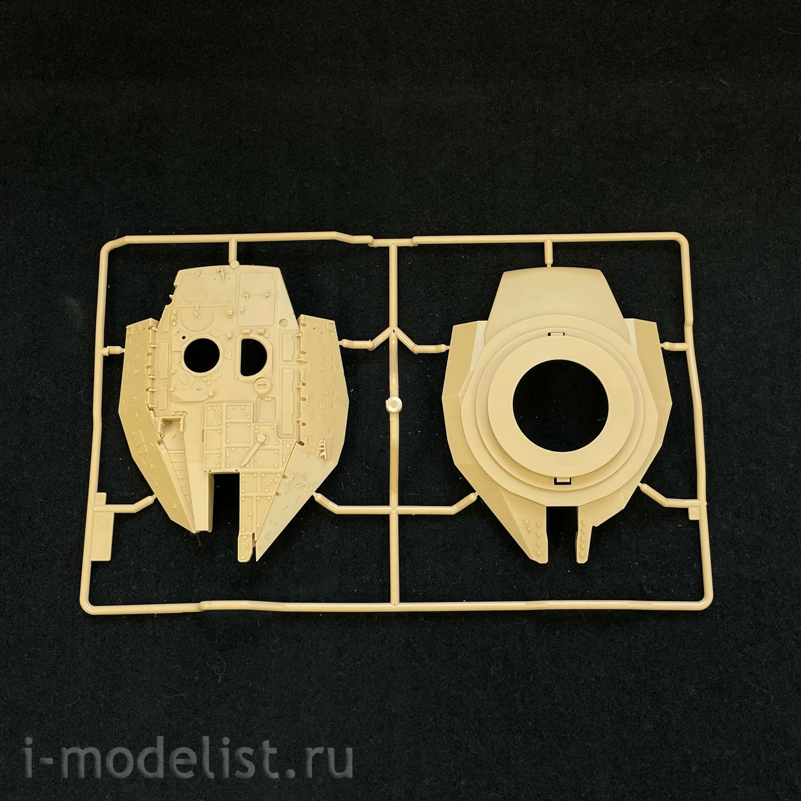 Academy 13286 1/35 Merkava Mk.IID