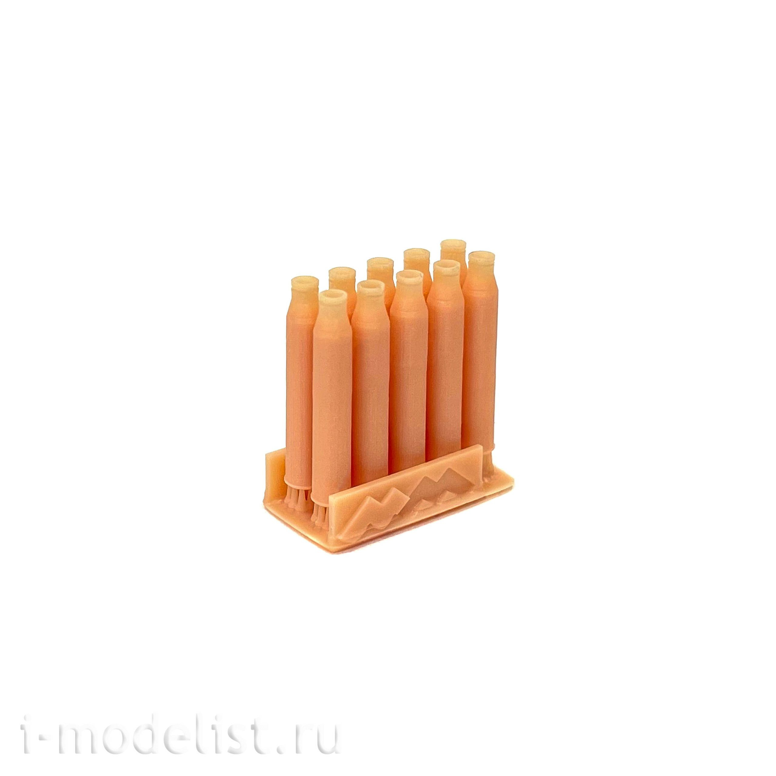 MM35028 My model 1/35 Sleeve 57 mm empty (10 pcs.)