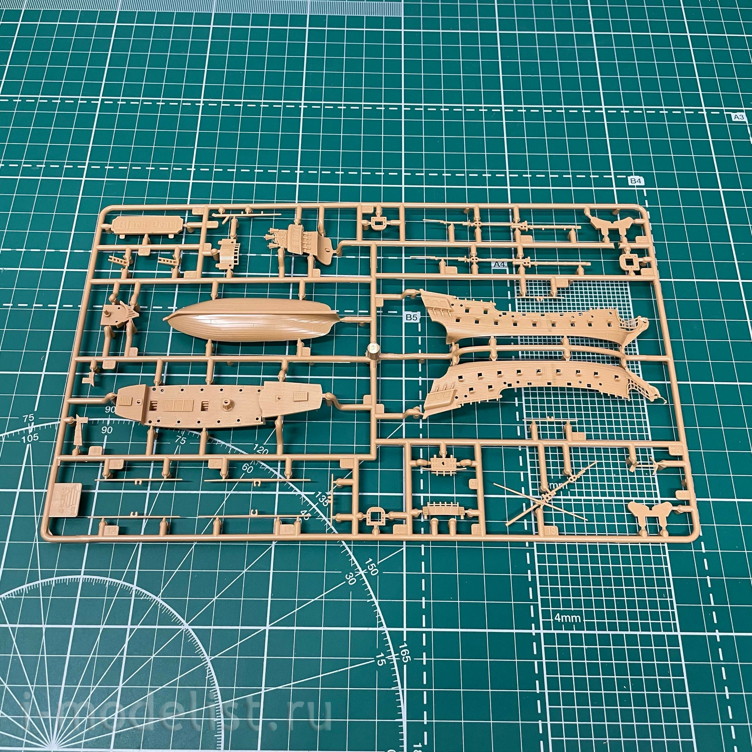 6513 Zvezda 1/350 Ship of captain Jack Sparrow's 