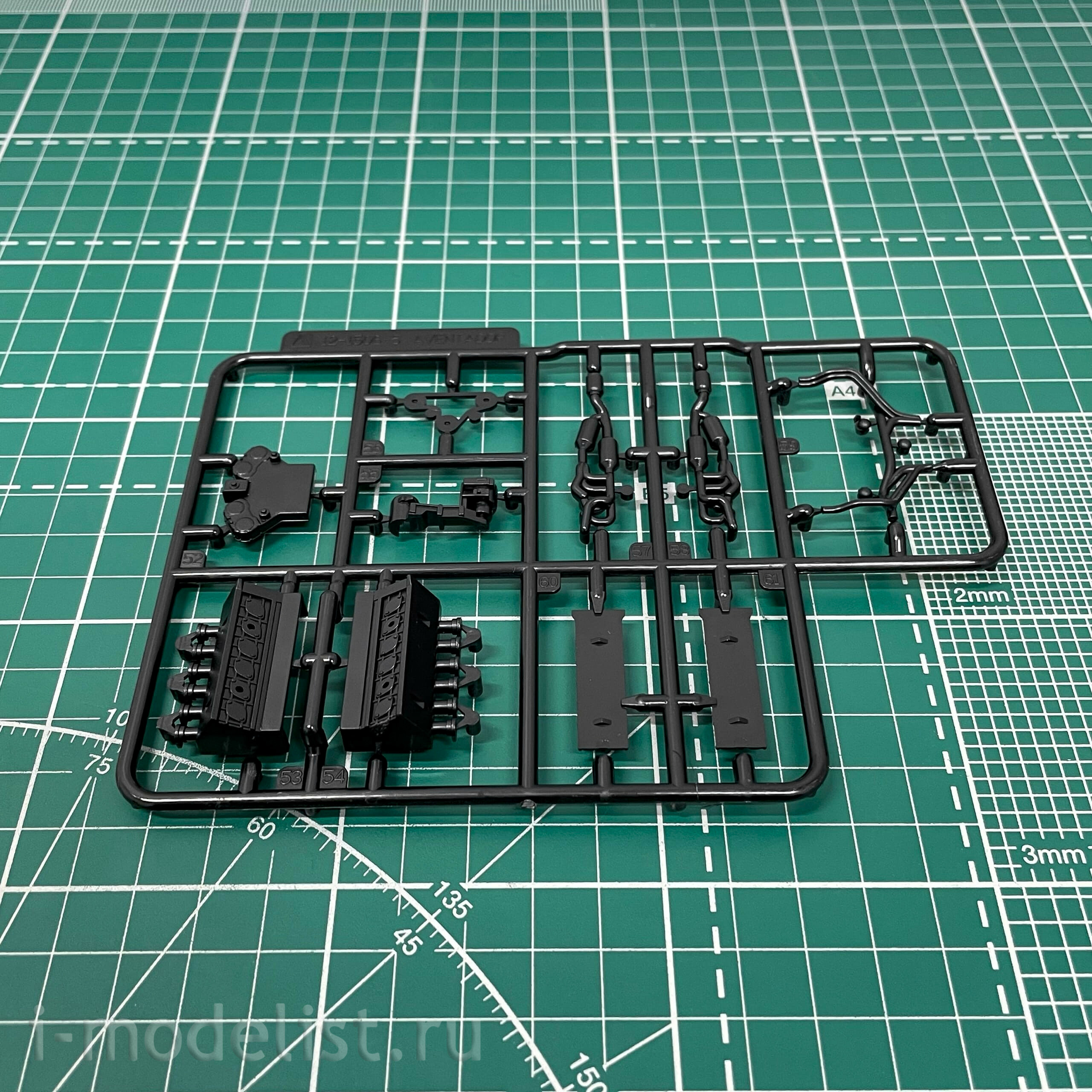 06120 Aoshima 1/24 '15 Lamborghini Aventador SV