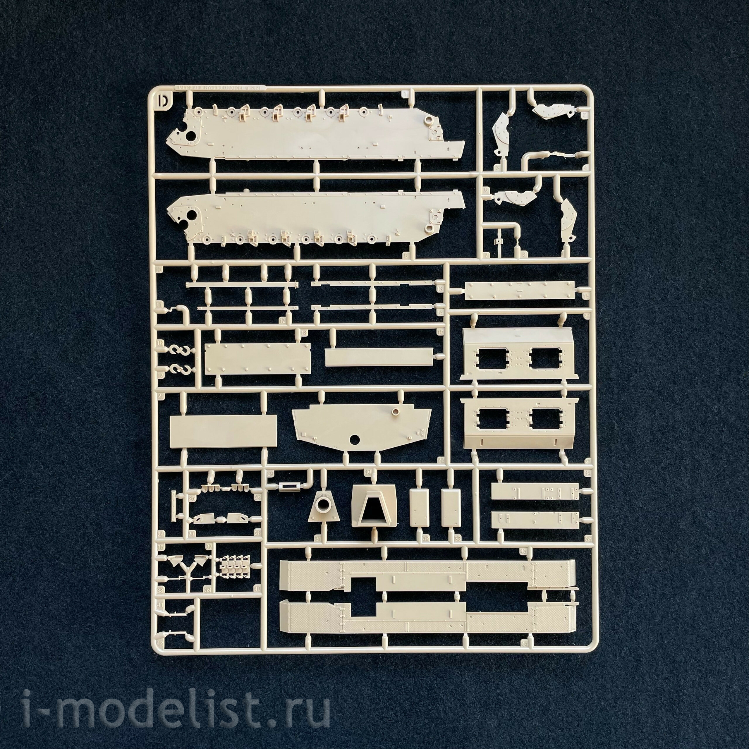 RM-5086 Rye Field Model 1/35 ACS StuH 42 & StuG.III Ausf.G