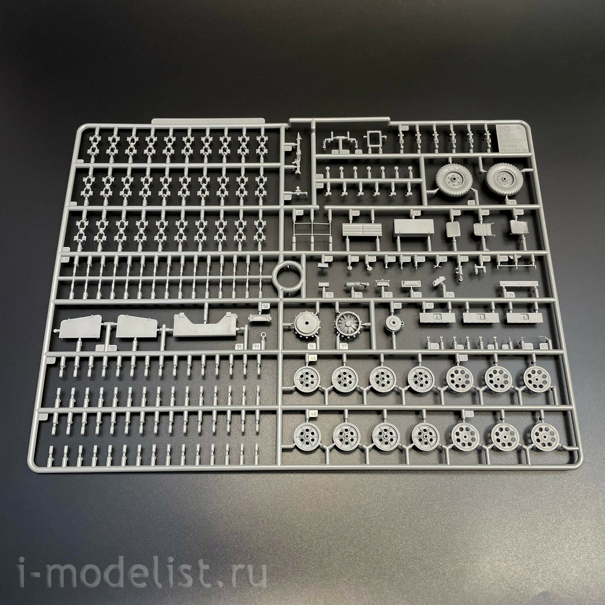 BT-042 Border Model 1/35 Notмецкий броnotранспортёр Sd.Kfz.251D Ausf D. с башней R/35