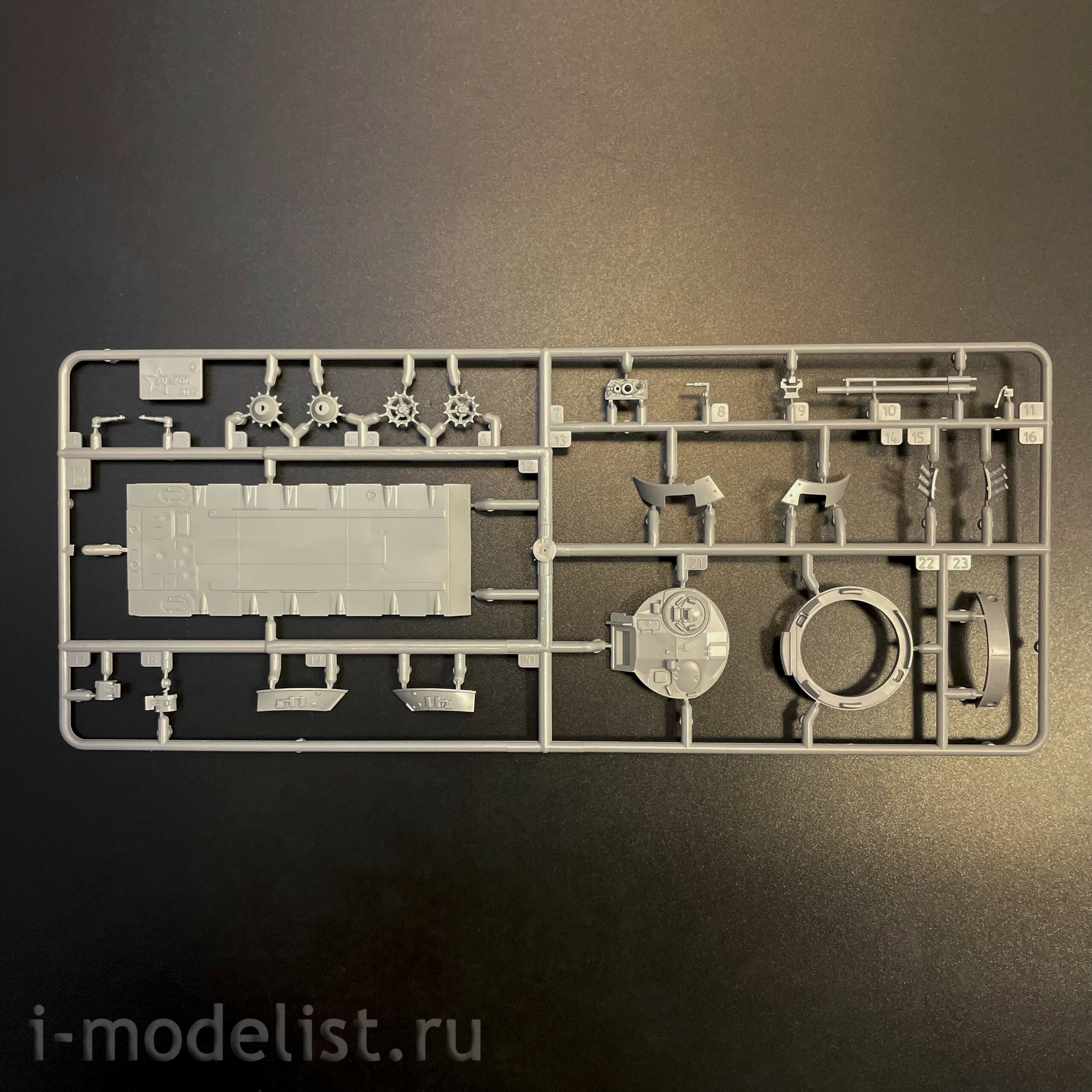 5079 Zvezda 1/72 Russian Infantry Fighting Vehicle BMP-3