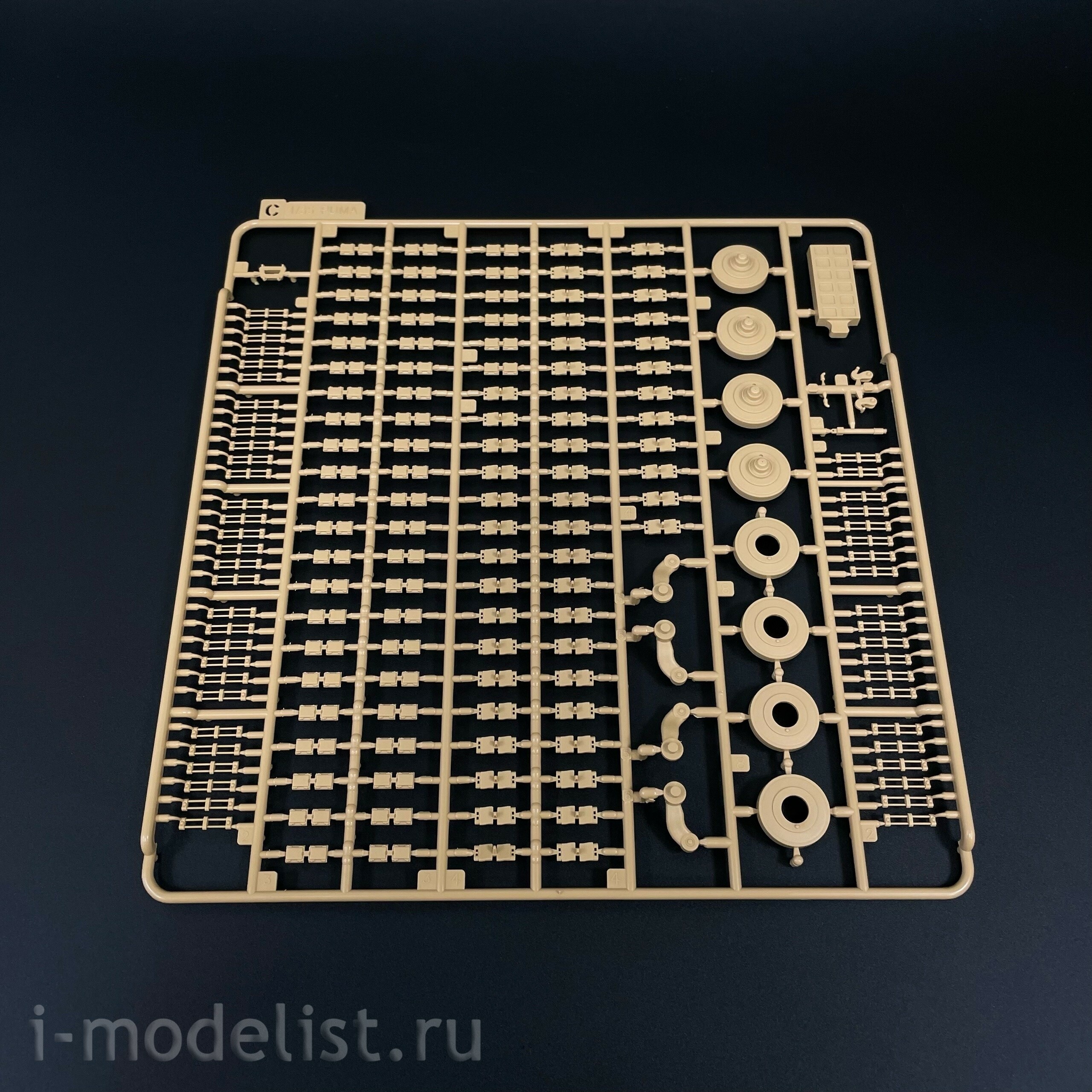 RM-5107 Rye Field Model 1/35 German armored personnel carrier 