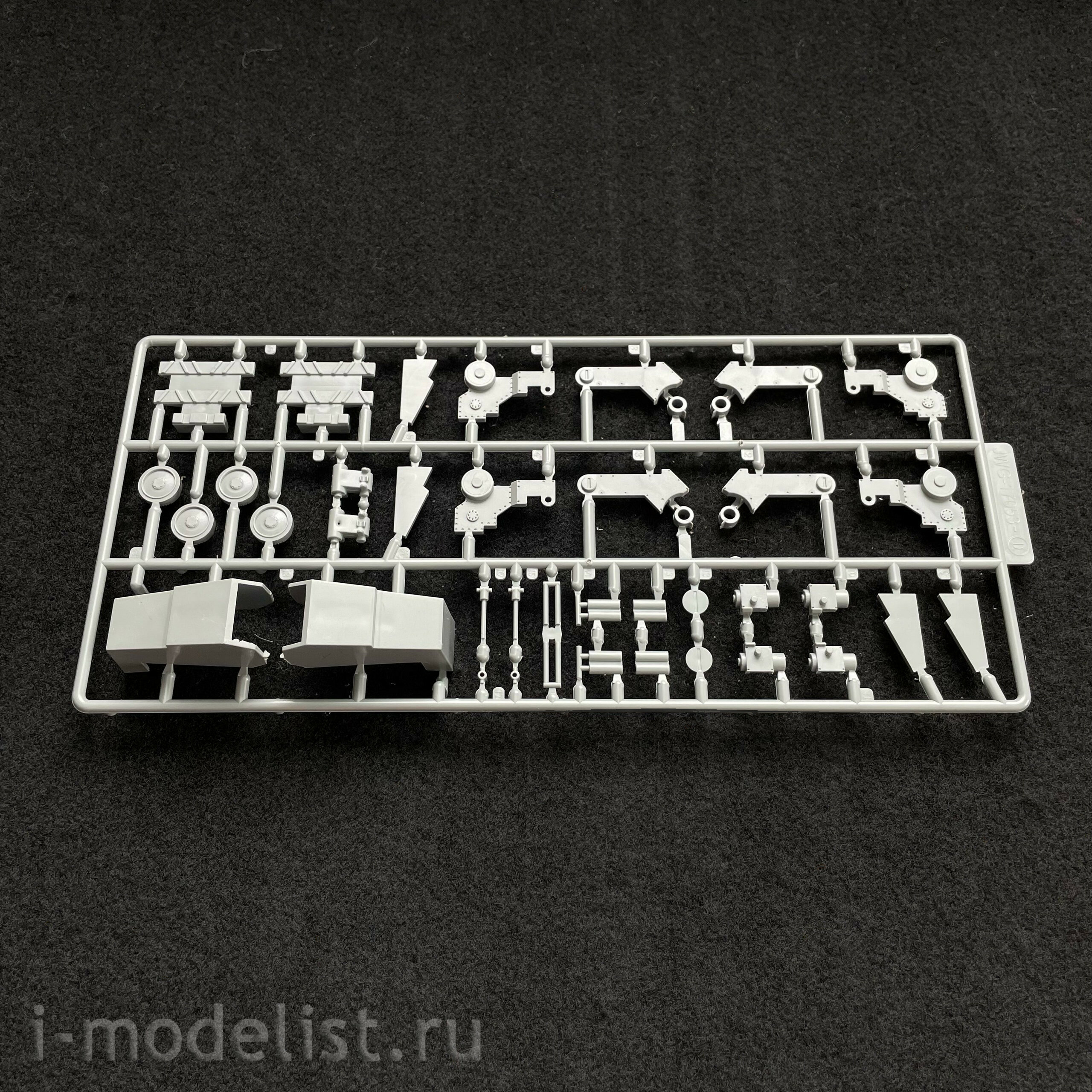 UA72350 Modelcollect 1/72 