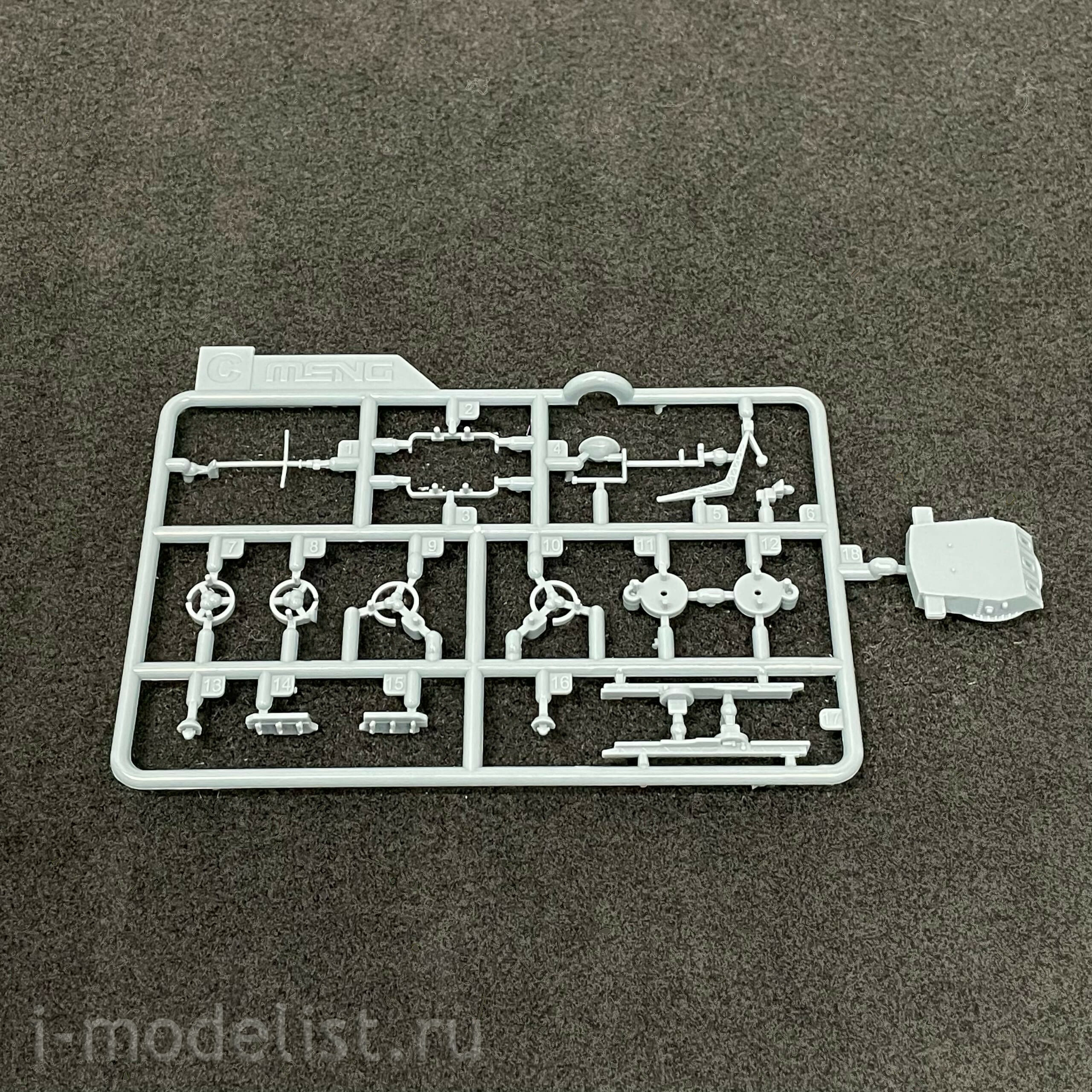 PS-004 Meng 1/700 U.S. Navy Battleship Missouri (BB-63)