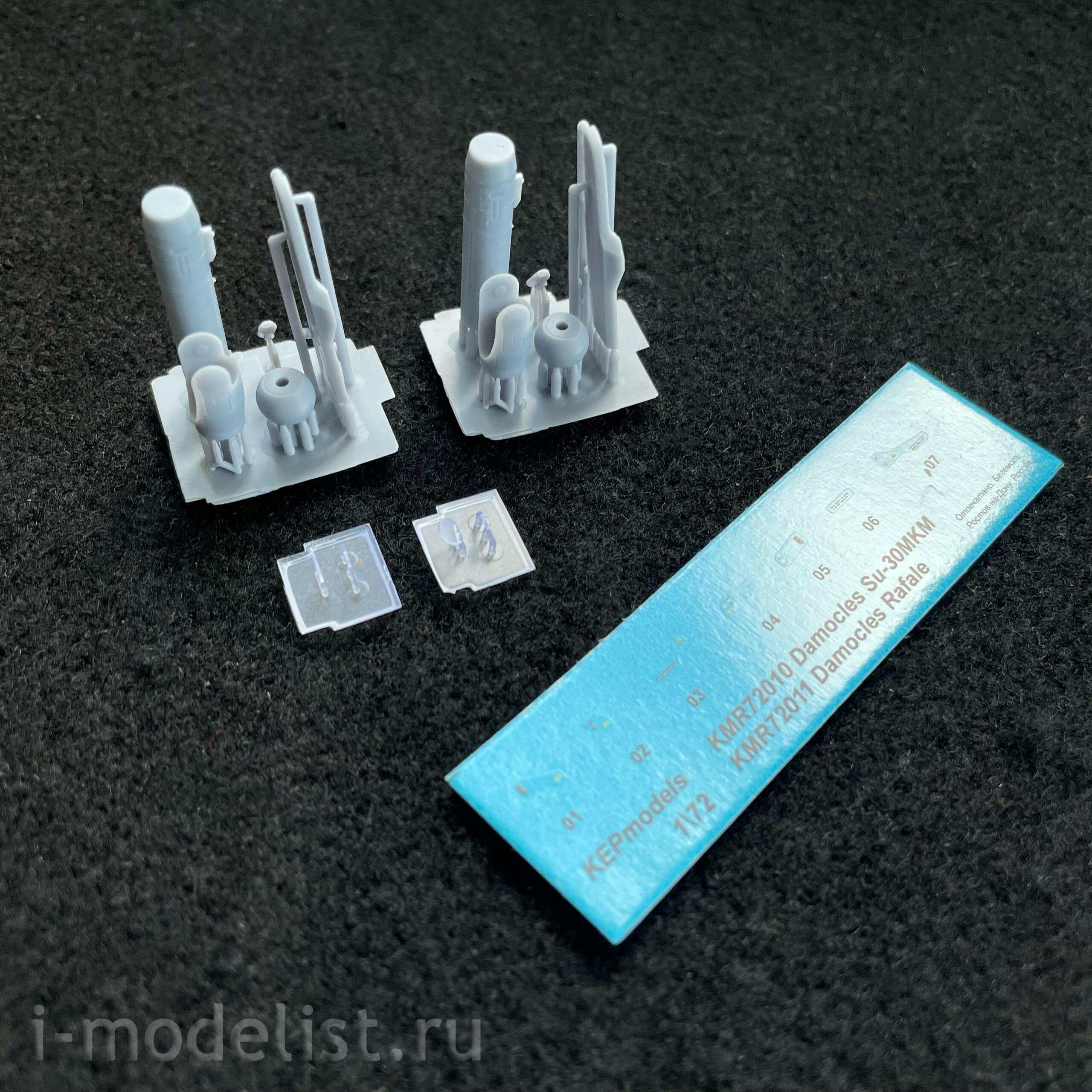 KMR72011 KEPmodels 1/72 Damocles Rafale 2 pcs.