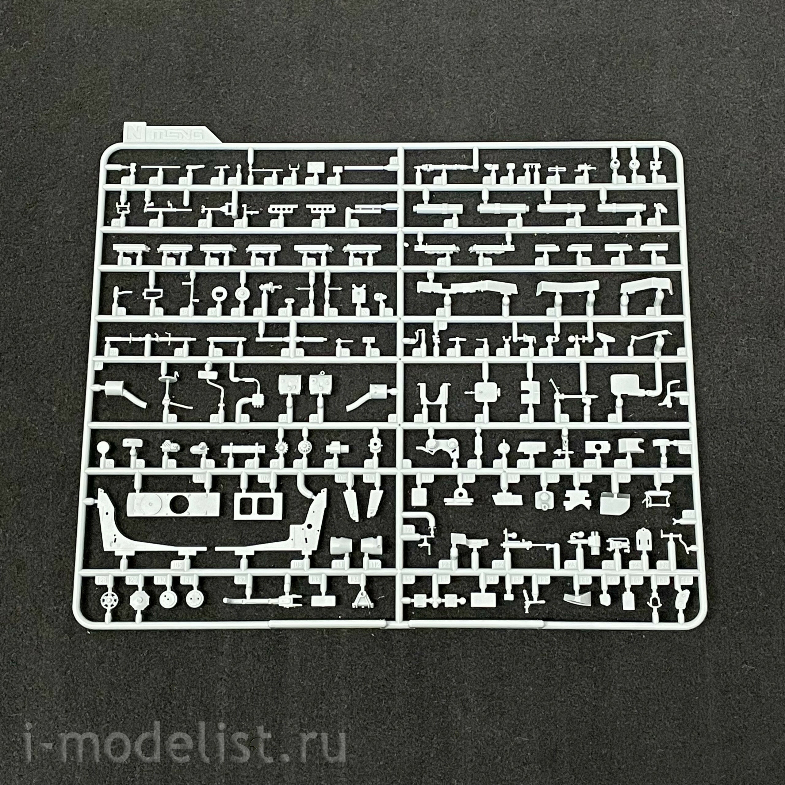 SPS-037 Meng 1/35 German Heavy Tank Sd.Kfz.182 
