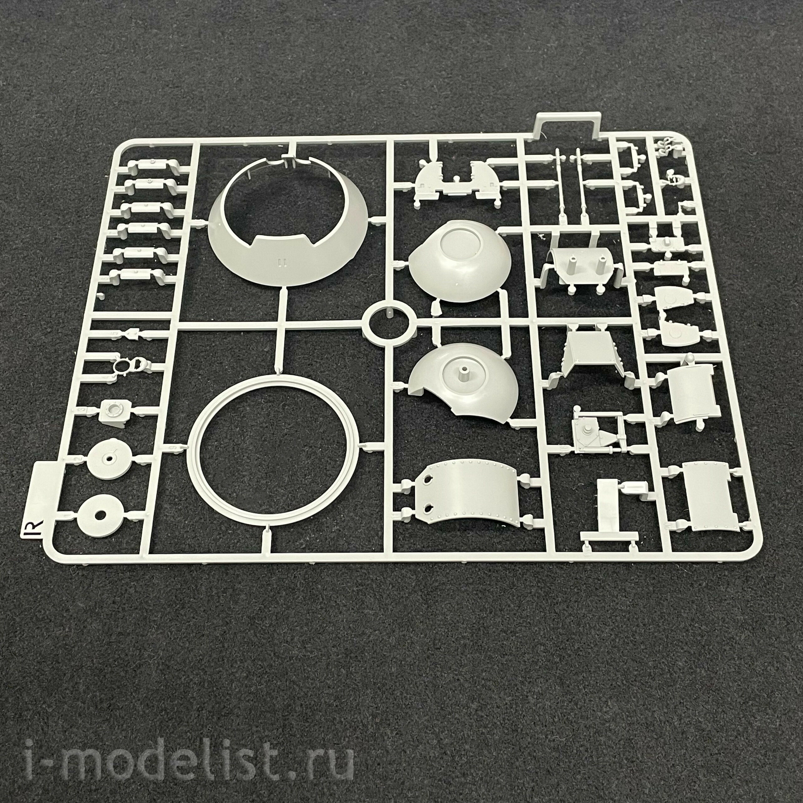 2150 Takom 1/35 Flakpanzer V 'kugelblitz'