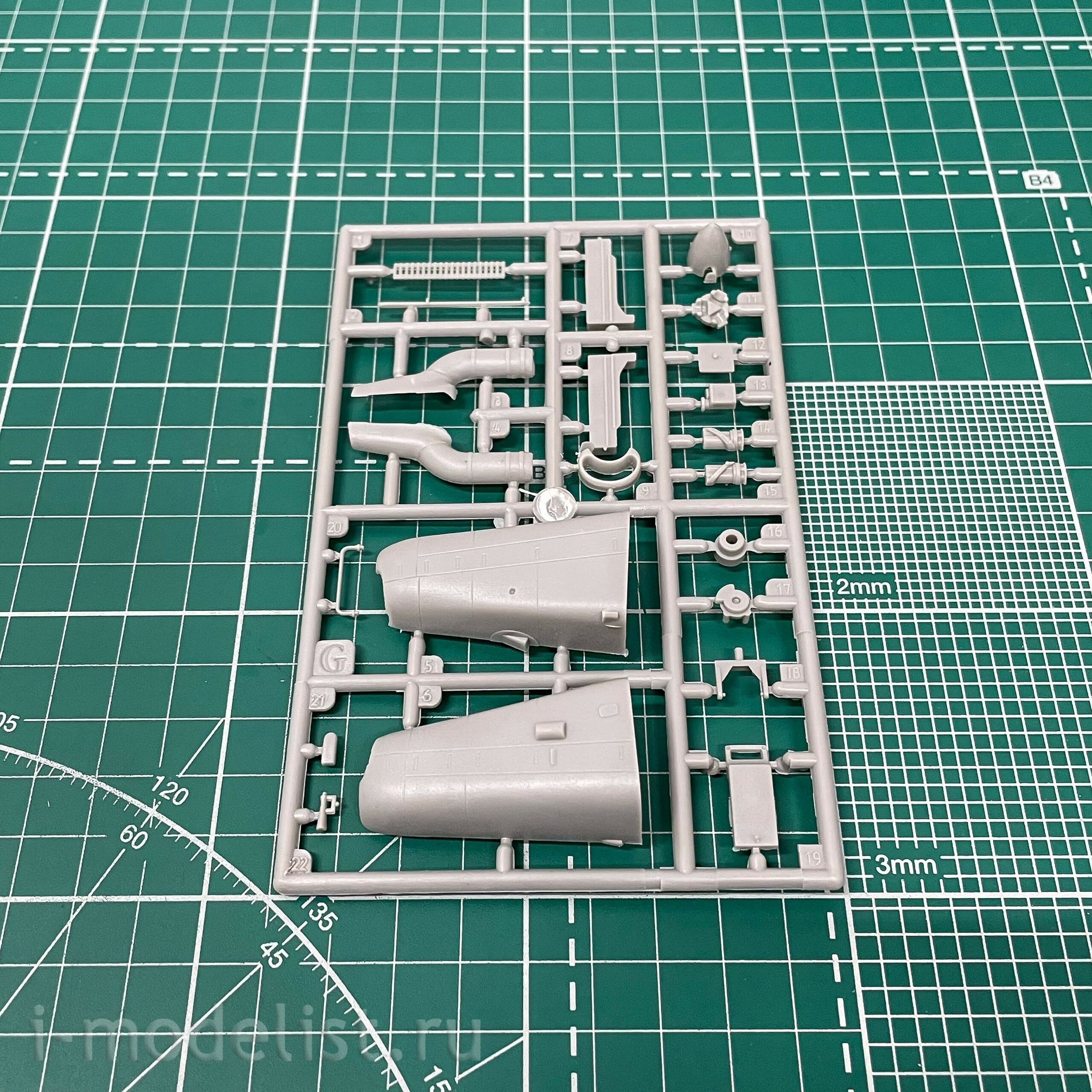 439 Roden 1/48 Fairchild AU-23A Peacemaker