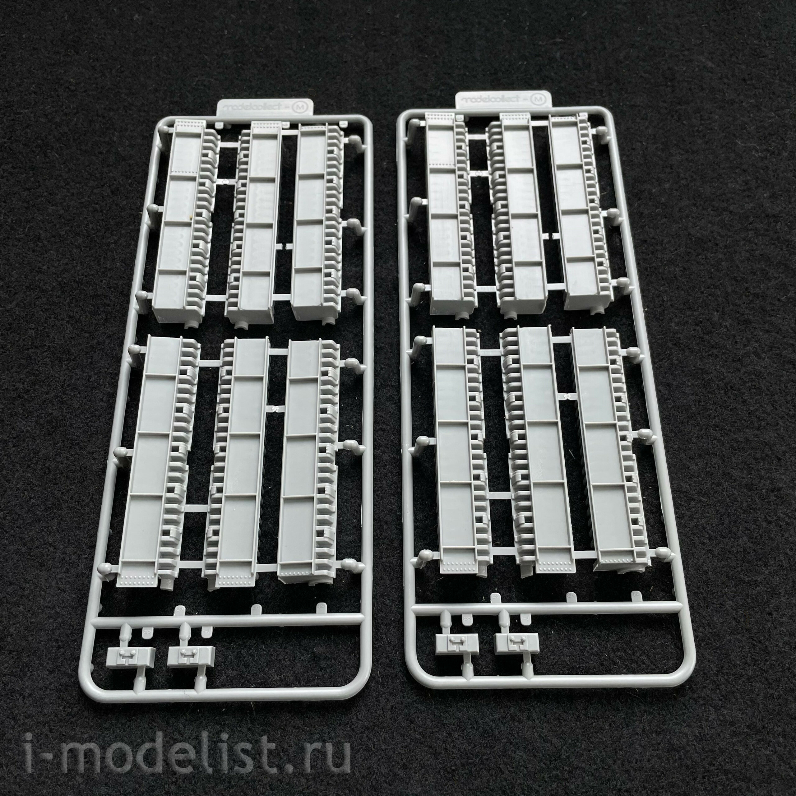 UA72033 Modelcollect 1/72 Germany WWII V2 Missile launching position 2 in 1