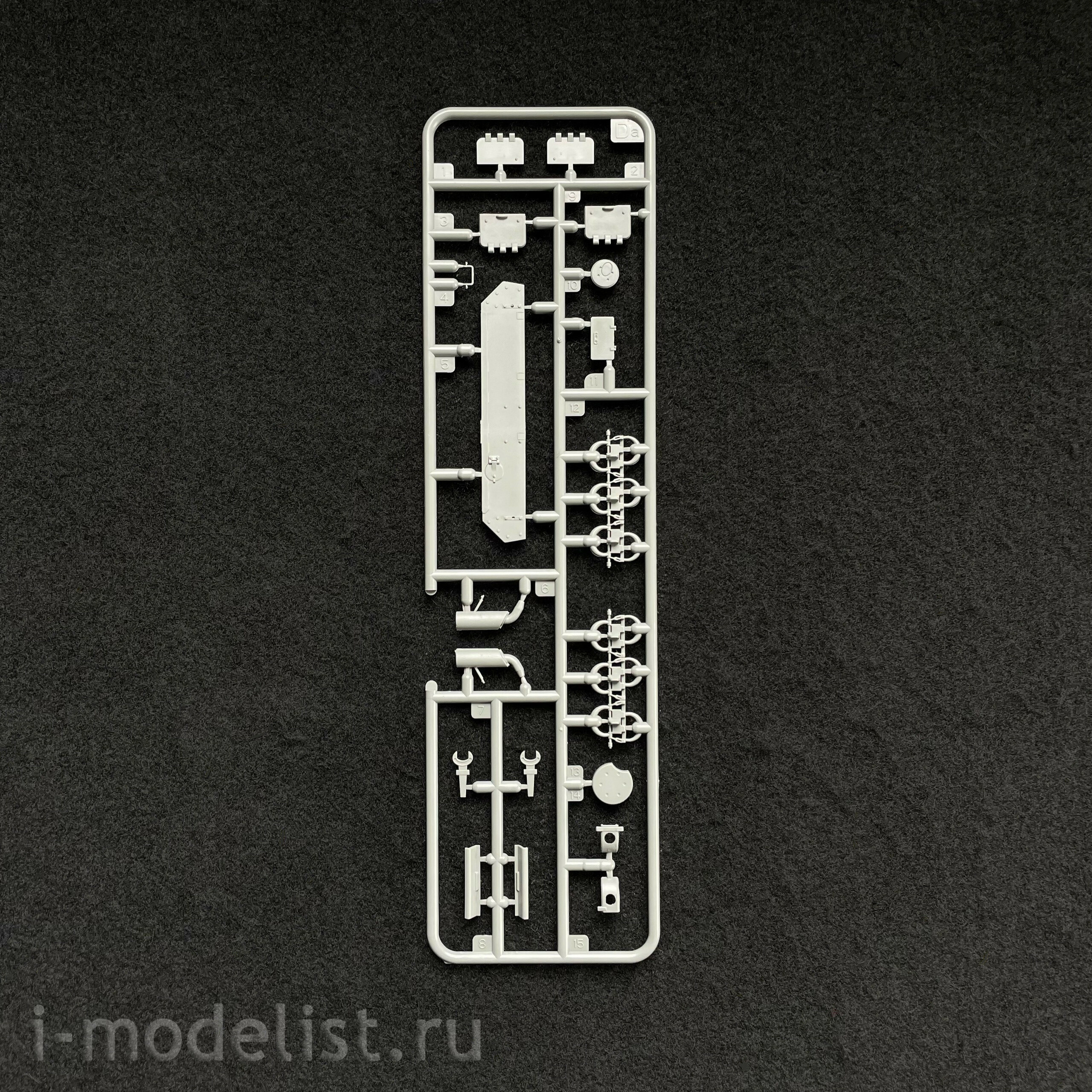 BT-028 Border Model 1/35 German self-propelled gun Jagdpanzer IV L/70(A) MID