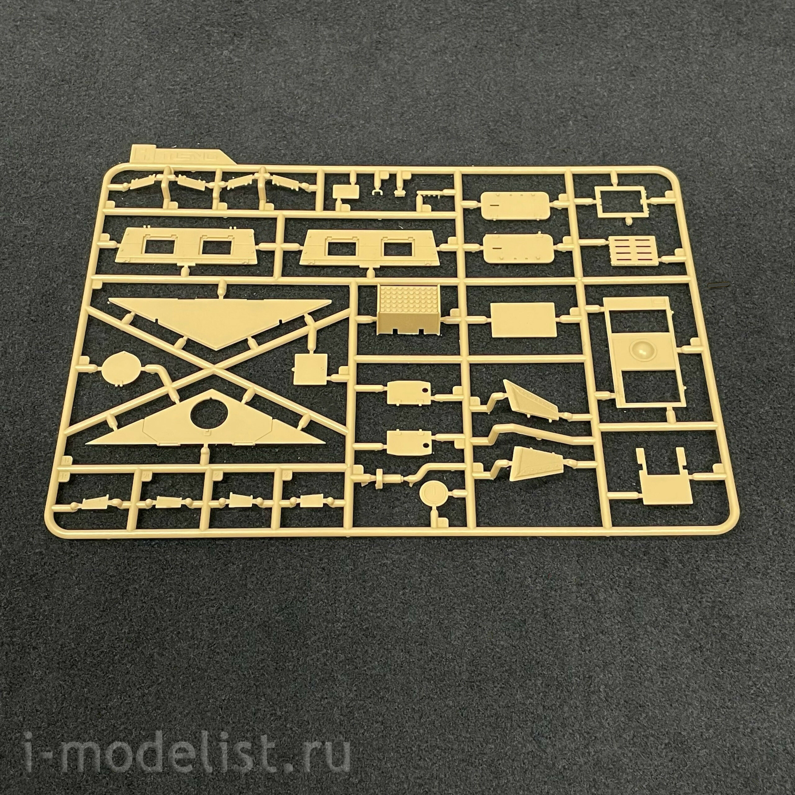 TS-017 Meng 1/35 GERMAN A7V TANK