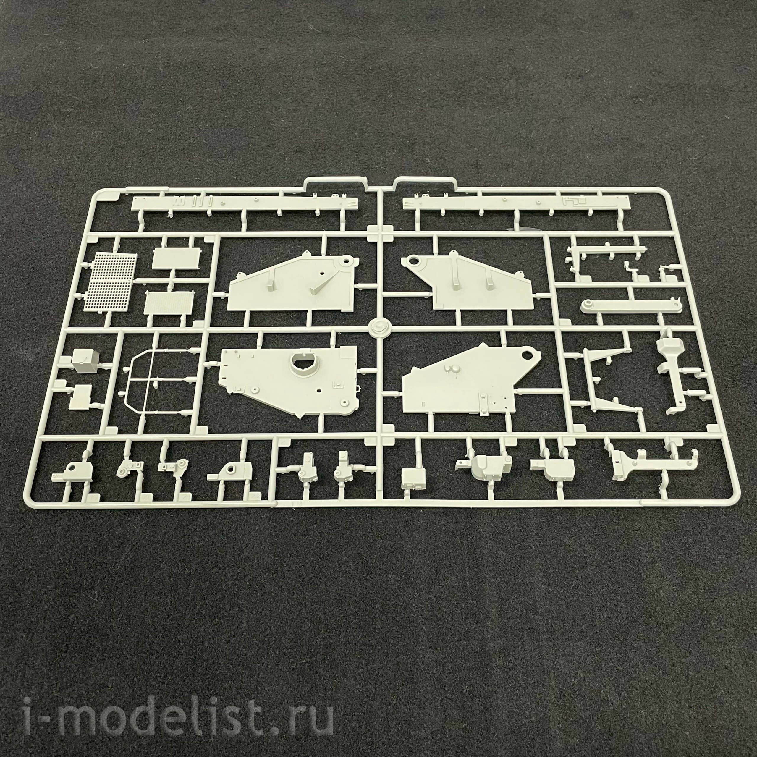 09585 Trumpeter 1/35 E-100 Flakpanzer w/12.8cm Flak 40