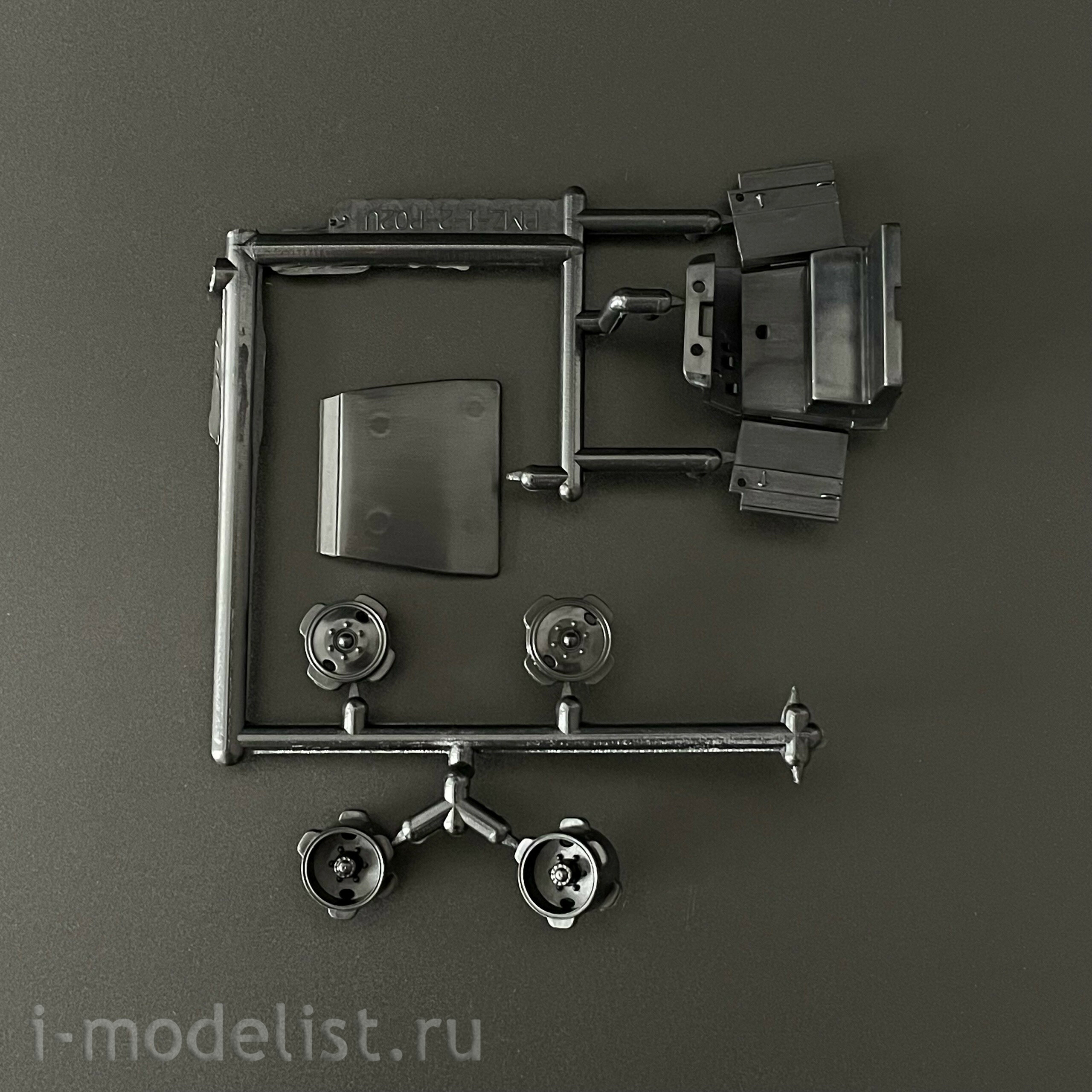 1608AVD AVD Models 1/43 On-board car 5