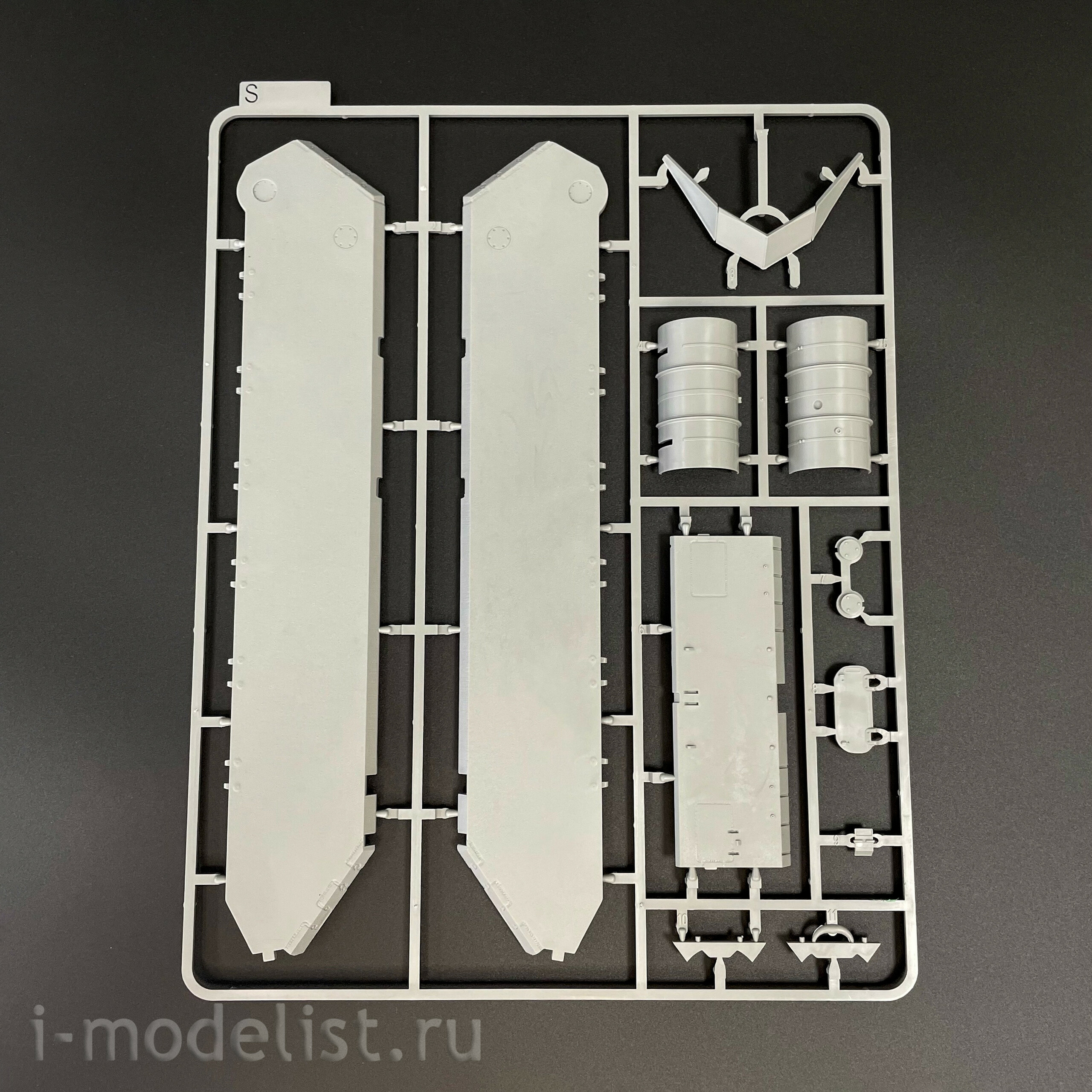 2049 Takom 1/35 WWII German Super Heavy Tank Maus V1