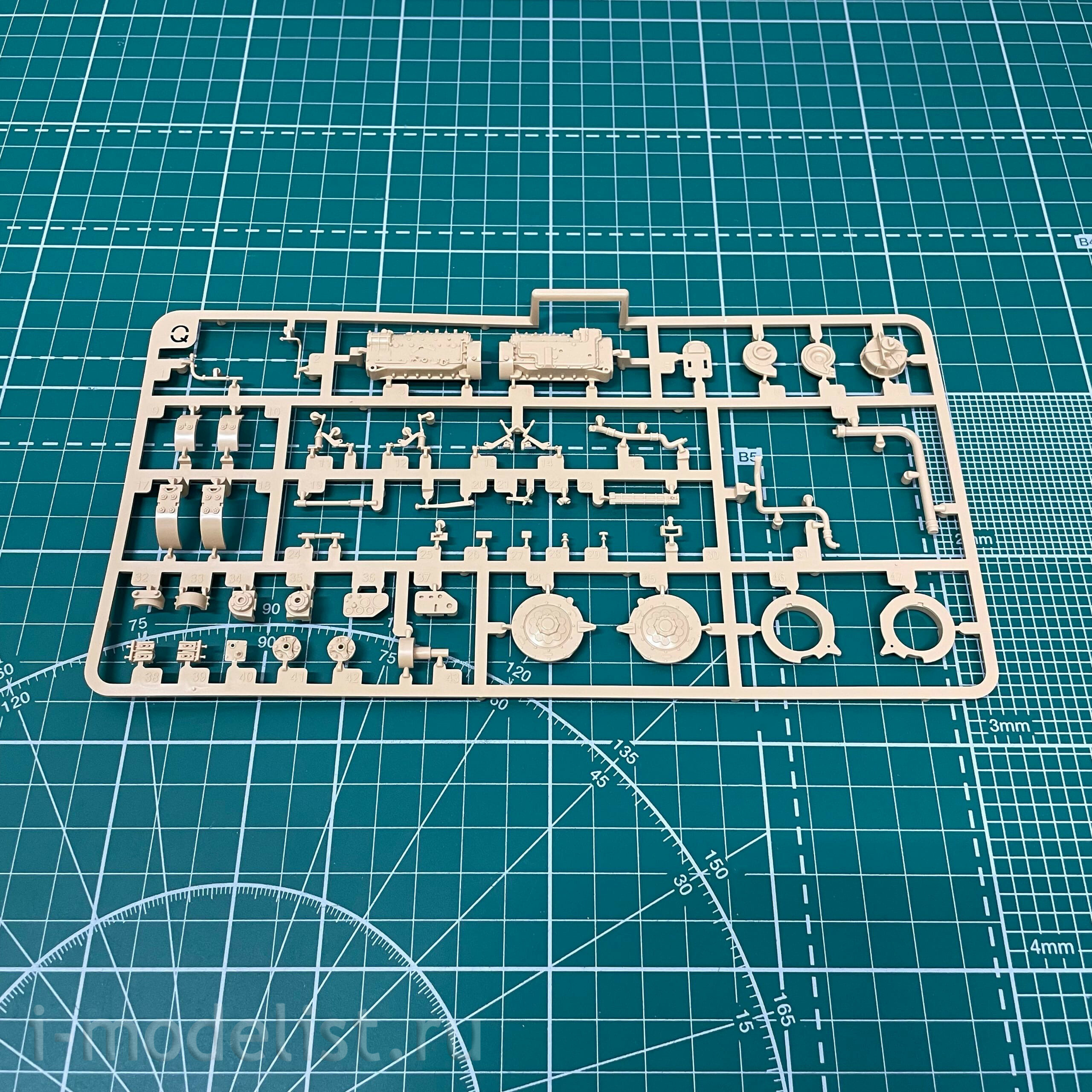 RM-5061 Rye Field Model 1/35 Sd.Kfz. 167 StuG IV (Early with Full interior)