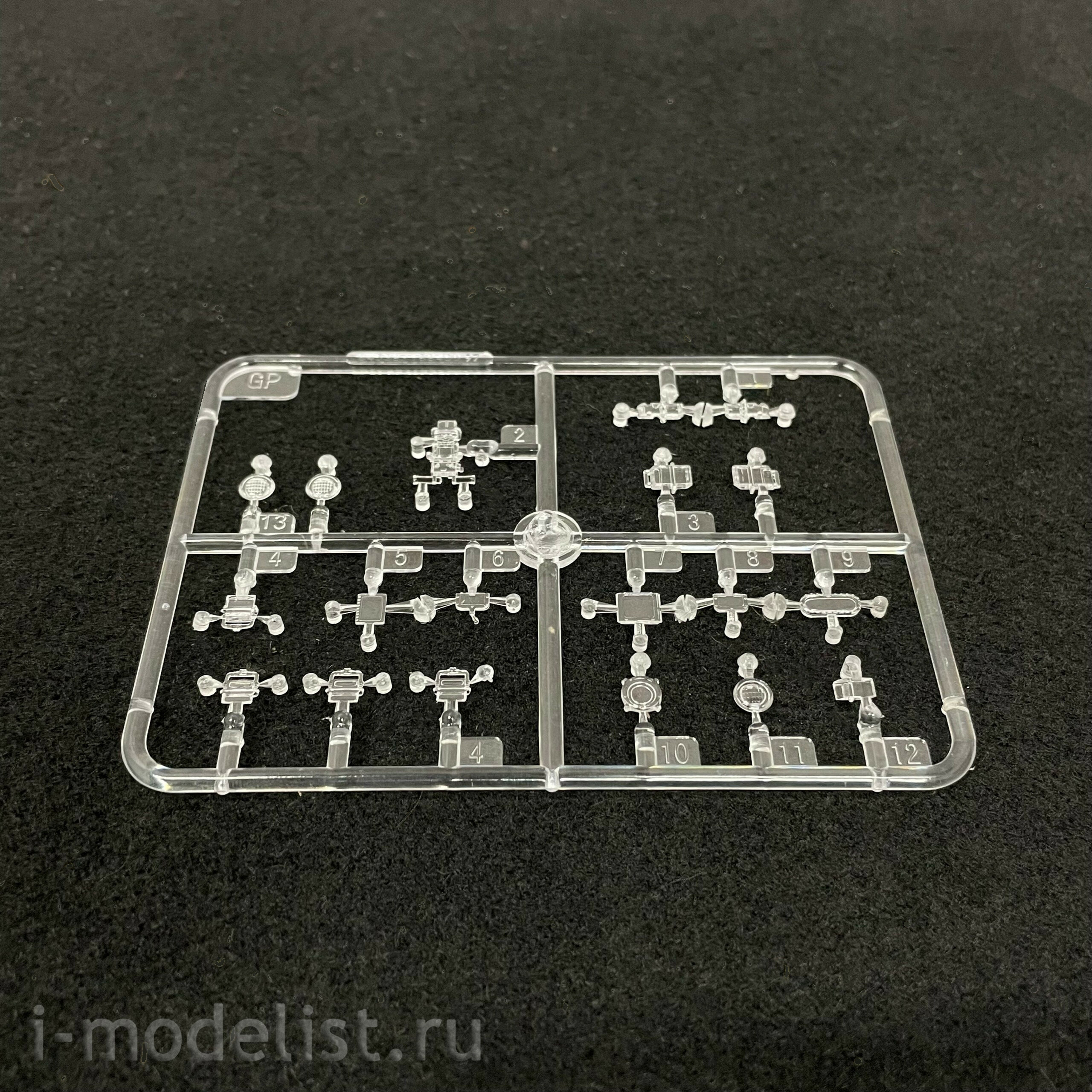 84539 HobbyBoss 1/35 PLA Type-59 Medium Tank Early