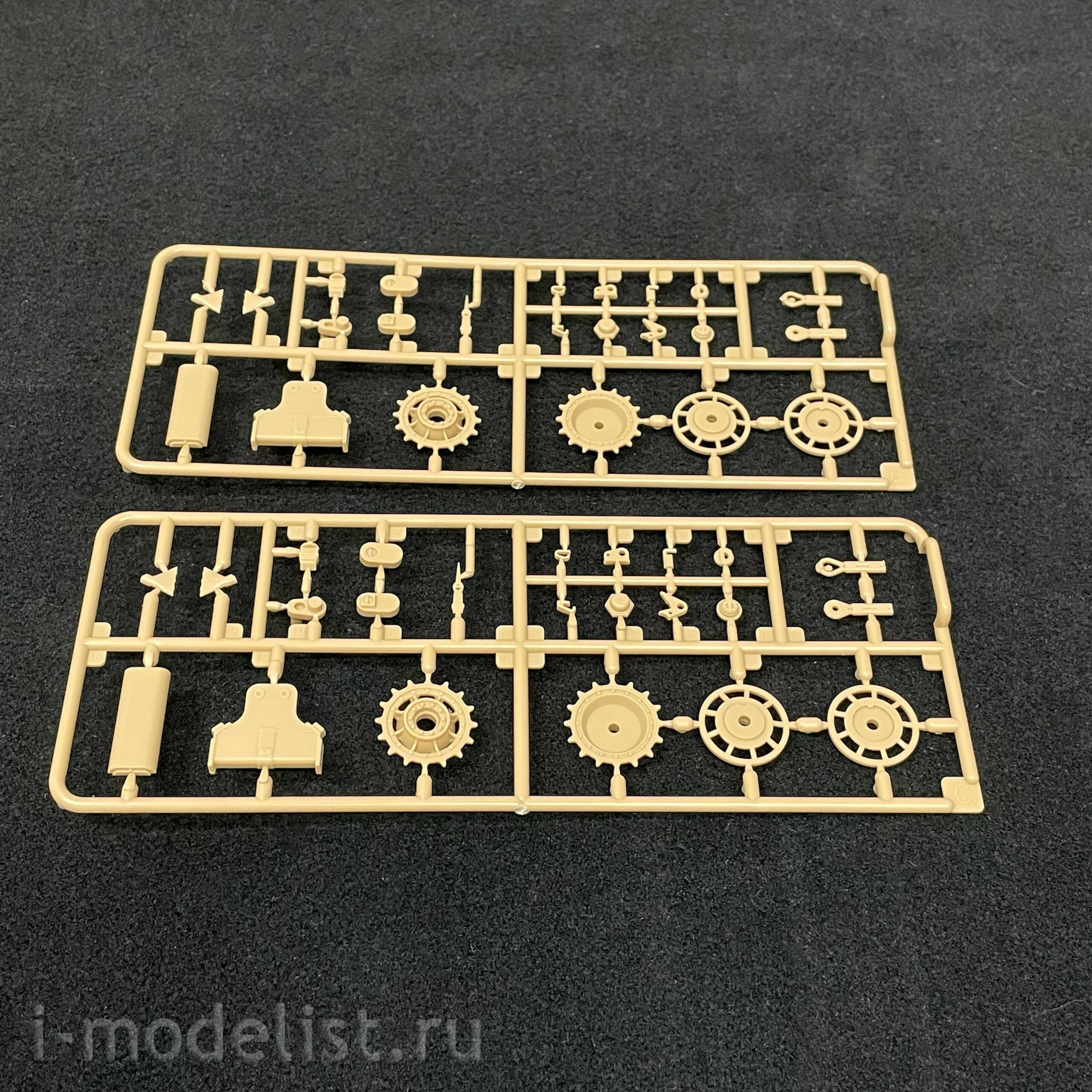 35A032 Amusing Hobby 1/35 IDF SHOT KAL 