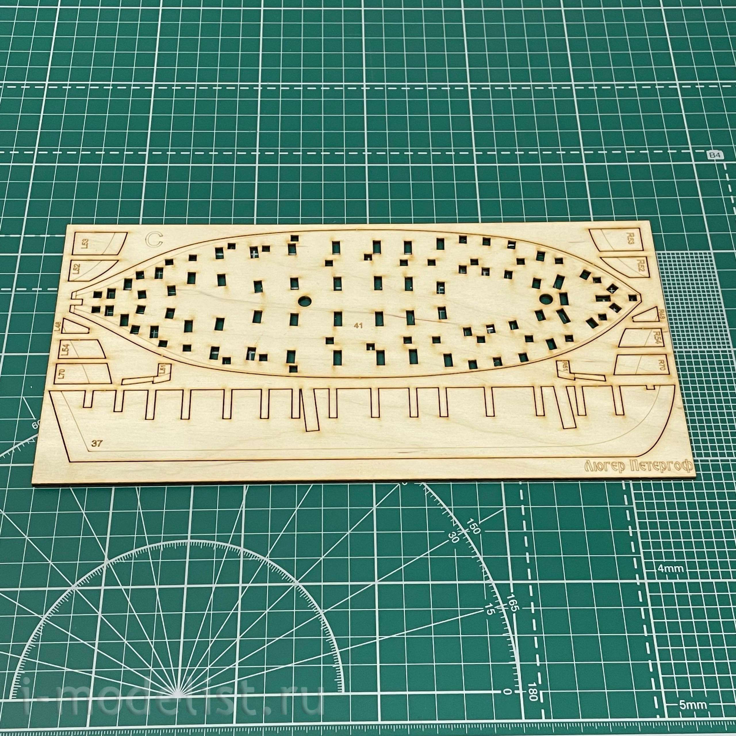 E7204 Squadron 1/72 Scale wooden model 