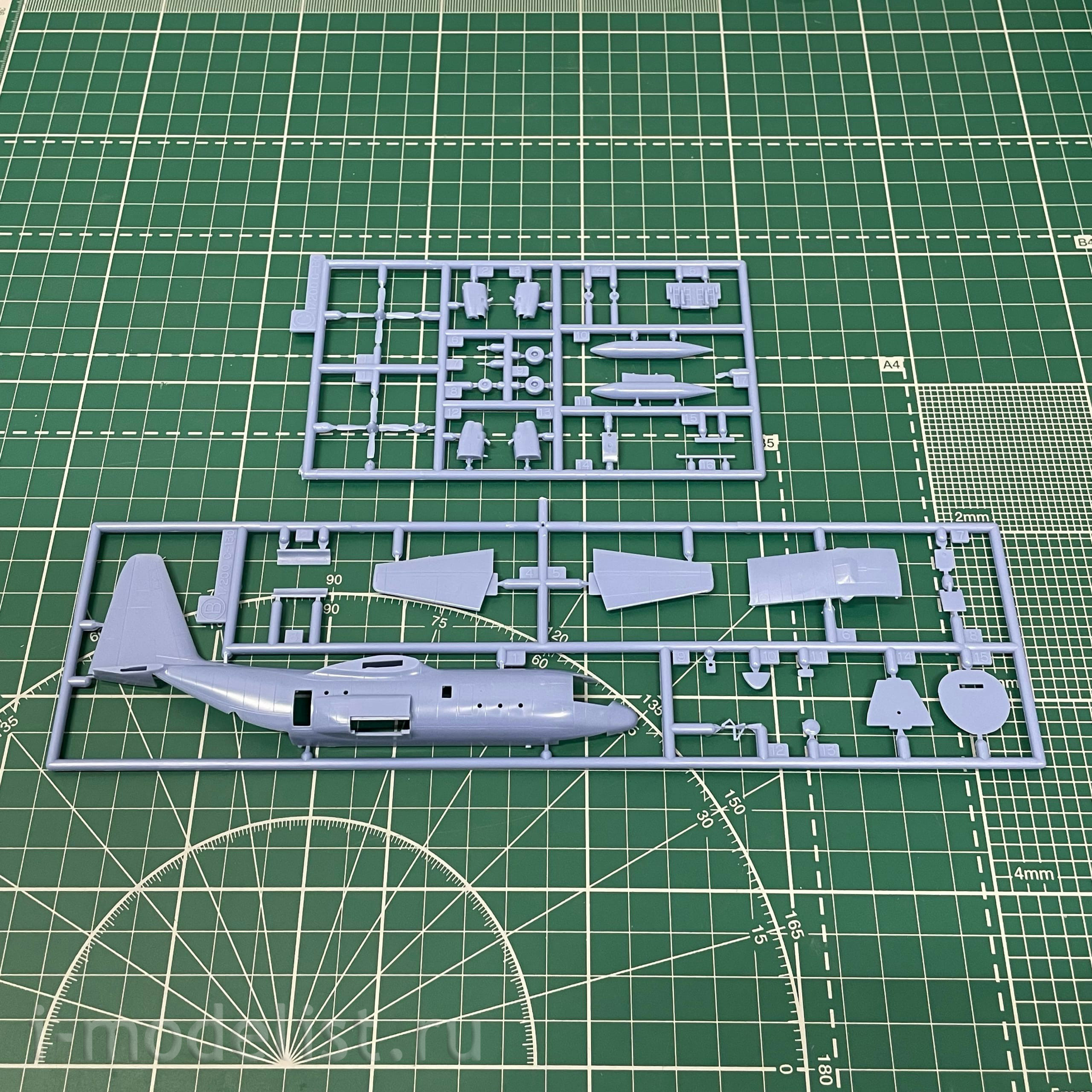 10818 Hasegawa 1/200 KC-130H Hercules 