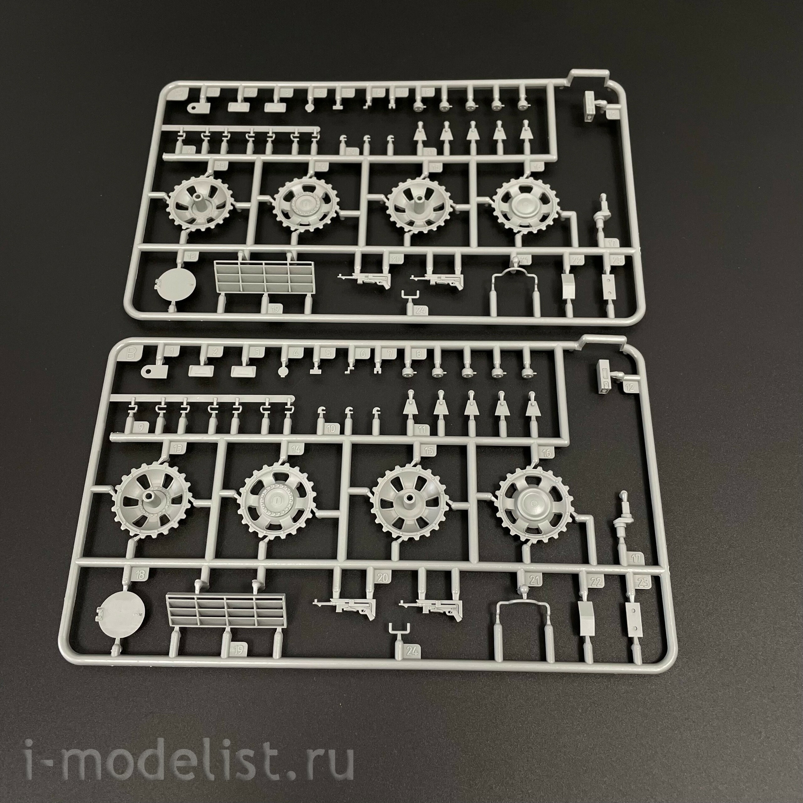 BT-035 Border Model 1/35 German Self-propelled gun 15 cm s.FH 18/1 Hummel Sd. Kfz. 165 (late)