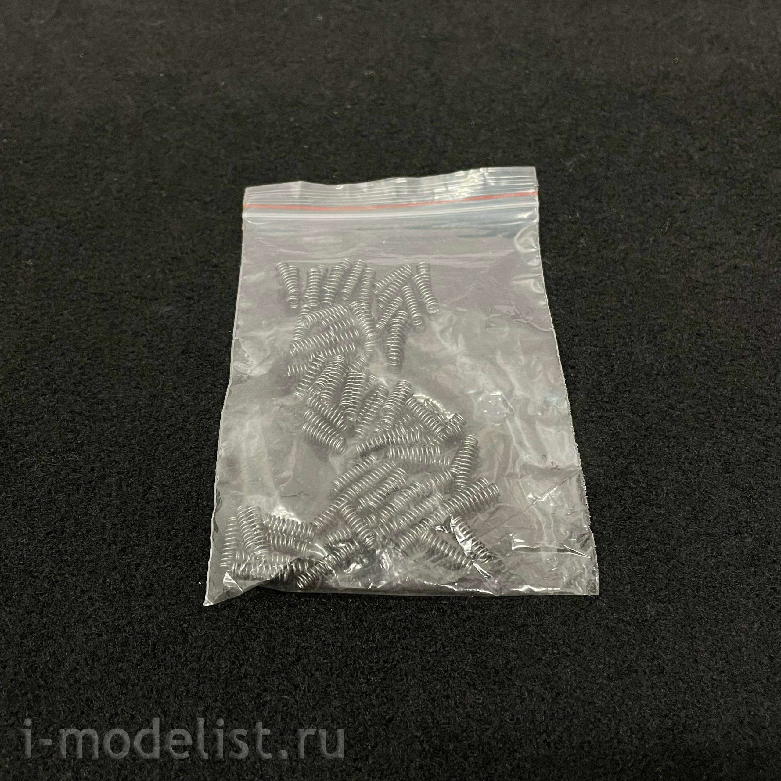 UA72303 Modelcollect 1/72 German land battleship P1000 of the 2nd century 